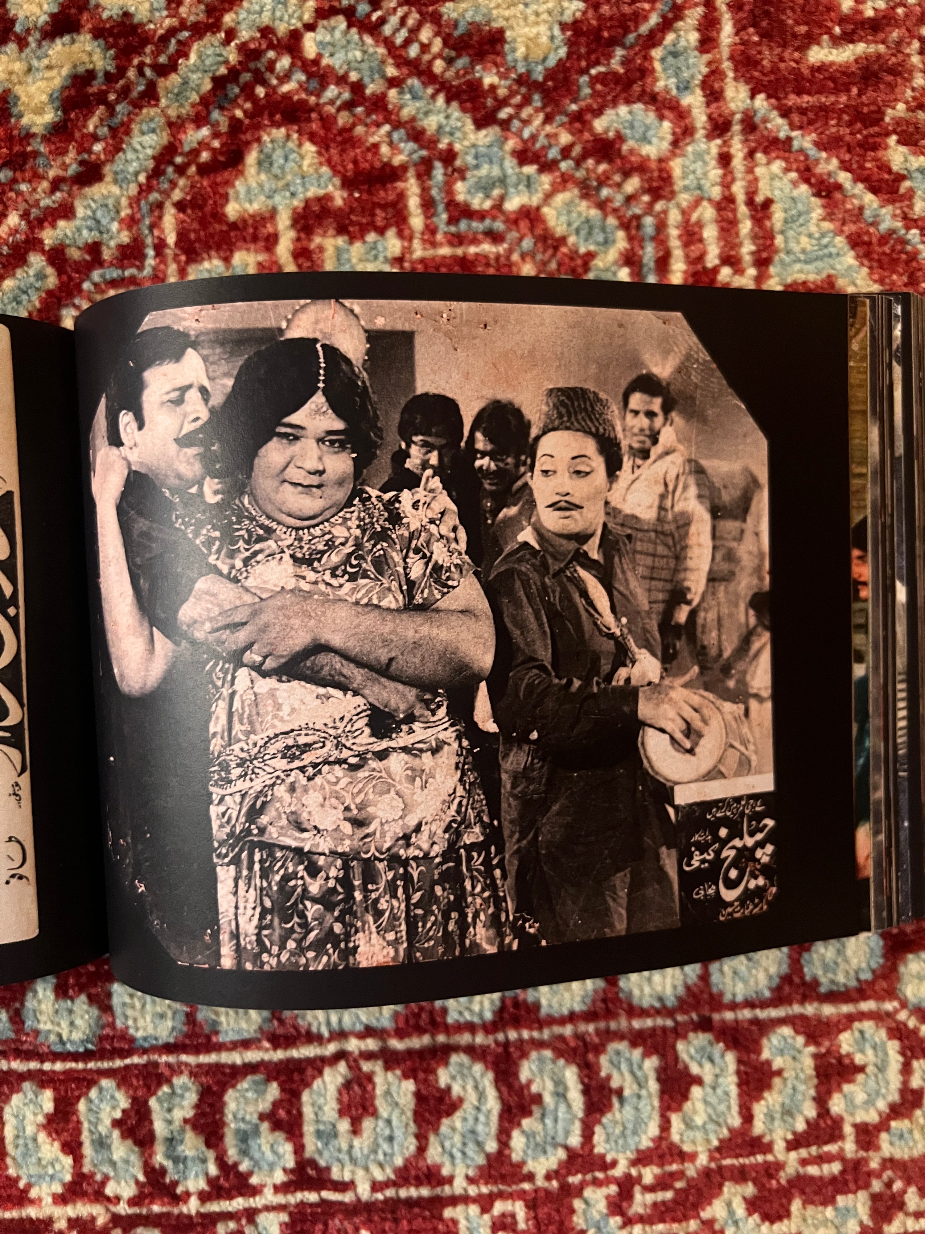 Lollywood Lobby Cards Vol. 2