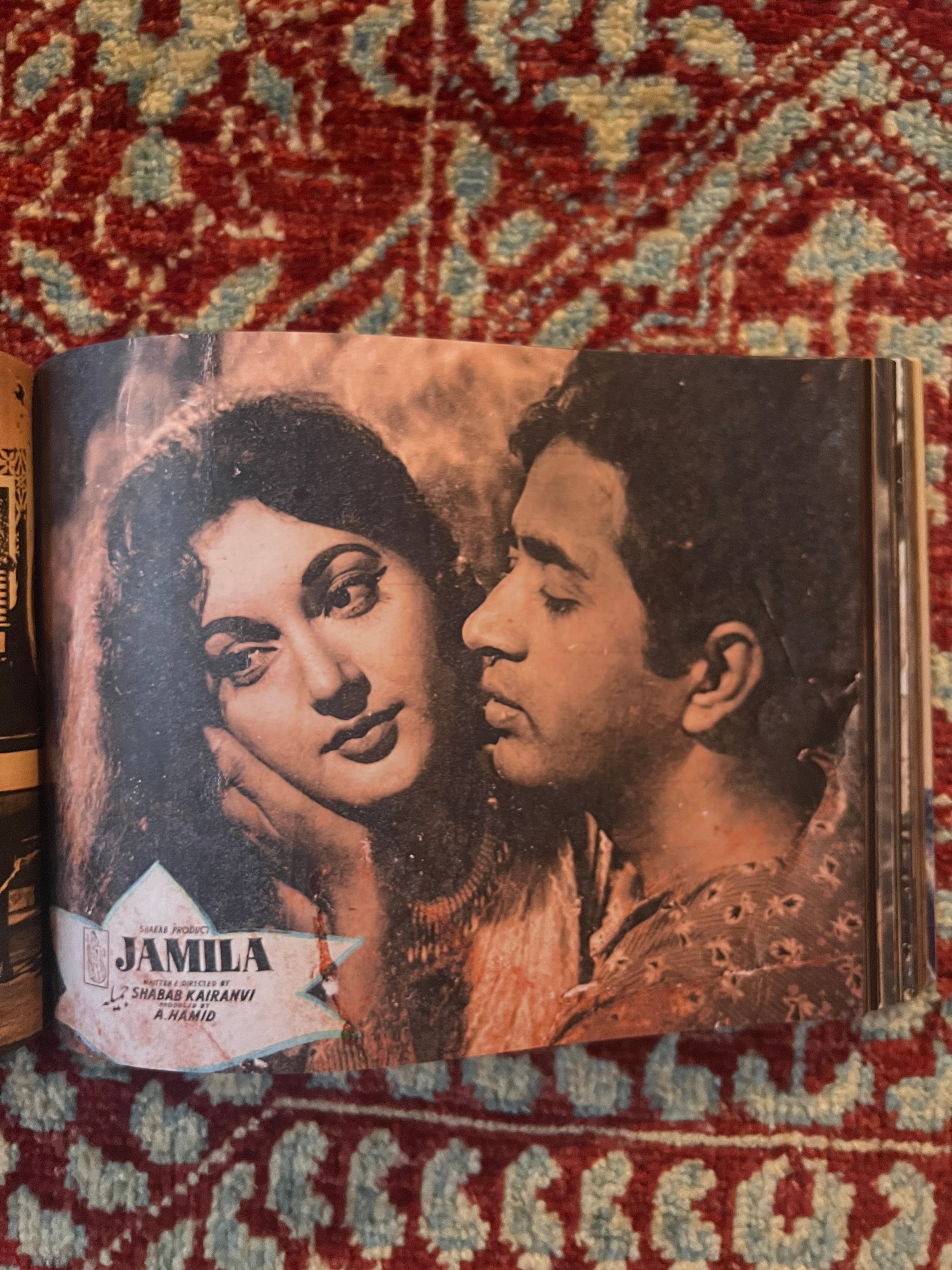 Lollywood Lobby Cards Vol. 2