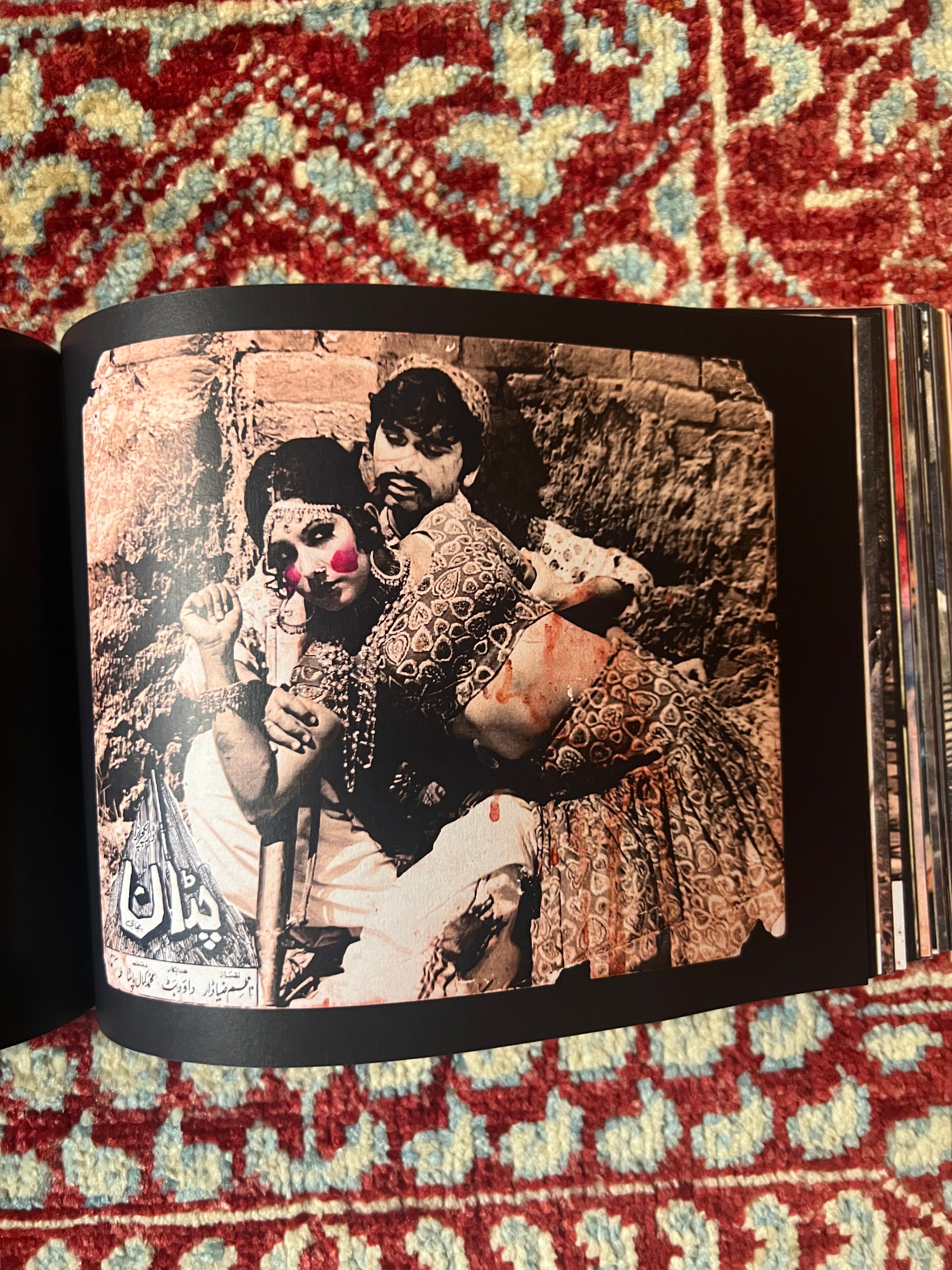 Lollywood Lobby Cards Vol. 2