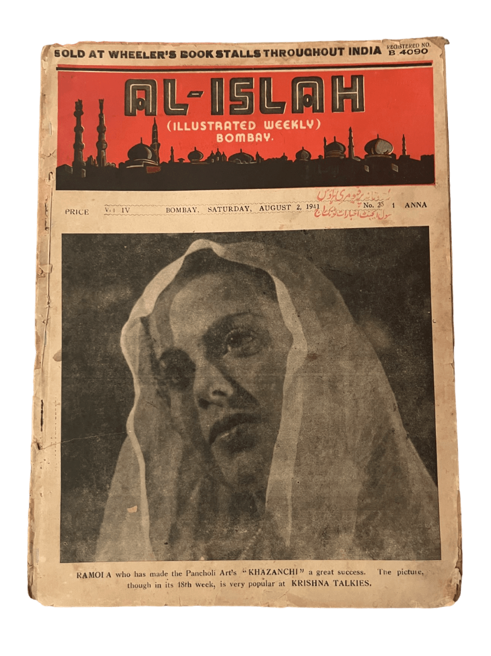 Al-Islah (Illustrated Weekly) - Aug 2, 1941 - KHAJISTAN™