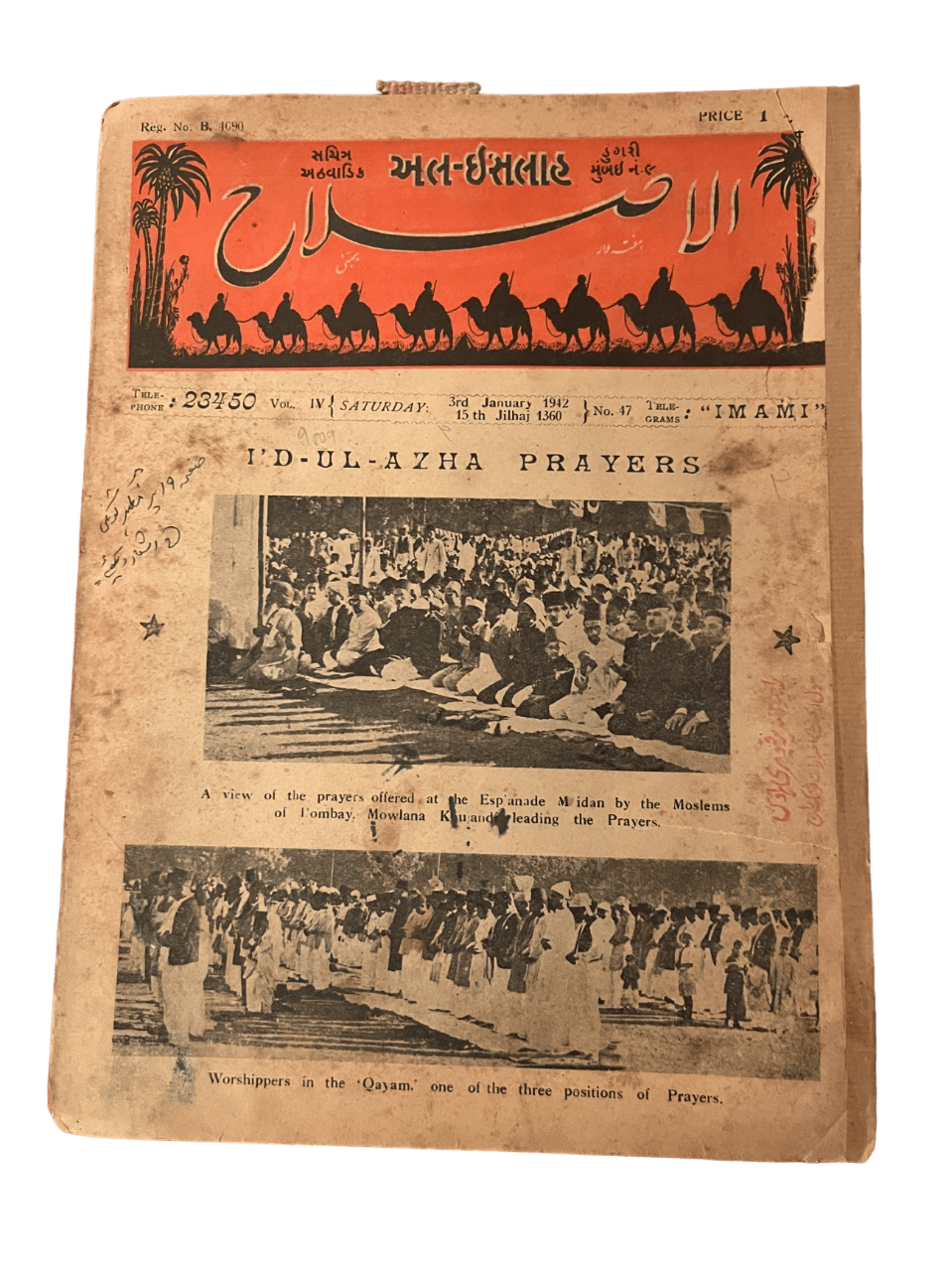 Al-Islah (Illustrated Weekly) - Jan 3, 1942 - KHAJISTAN™