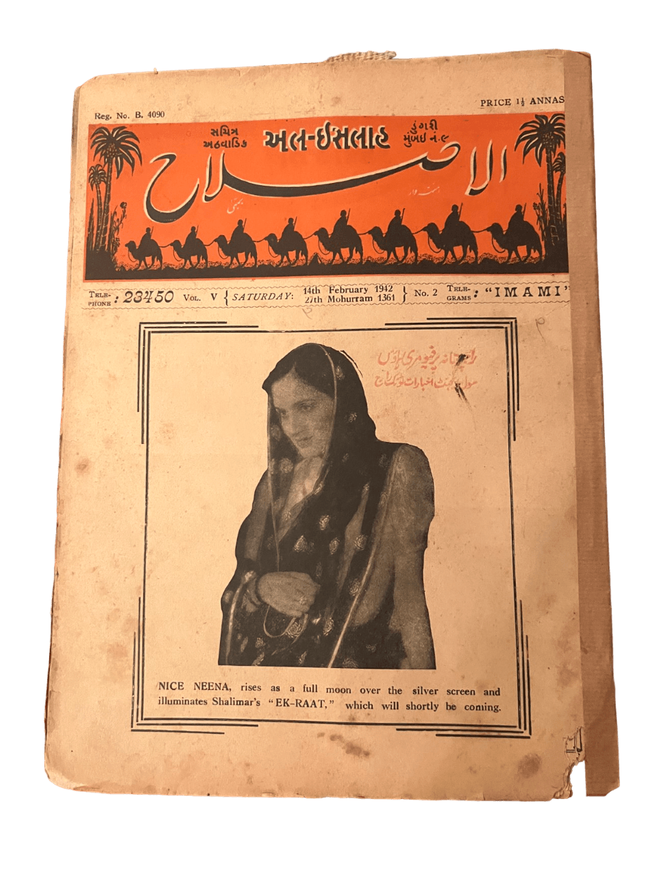 Al-Islah (Illustrated Weekly) - Feb 14, 1942 - KHAJISTAN™