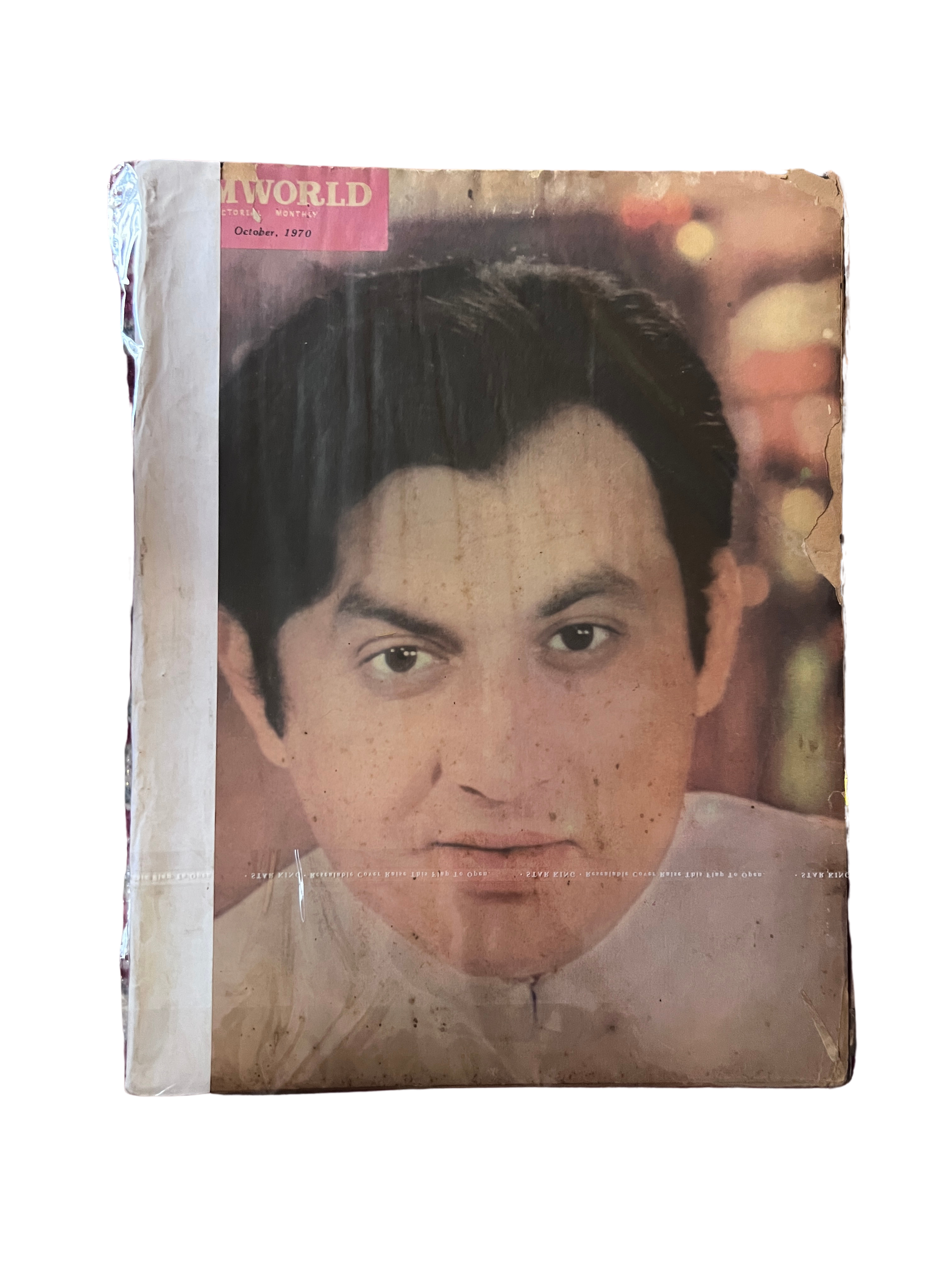 4 شماره از مجلهٔ فلم ورلڈ، کراچی (1970–1973، به اردو)