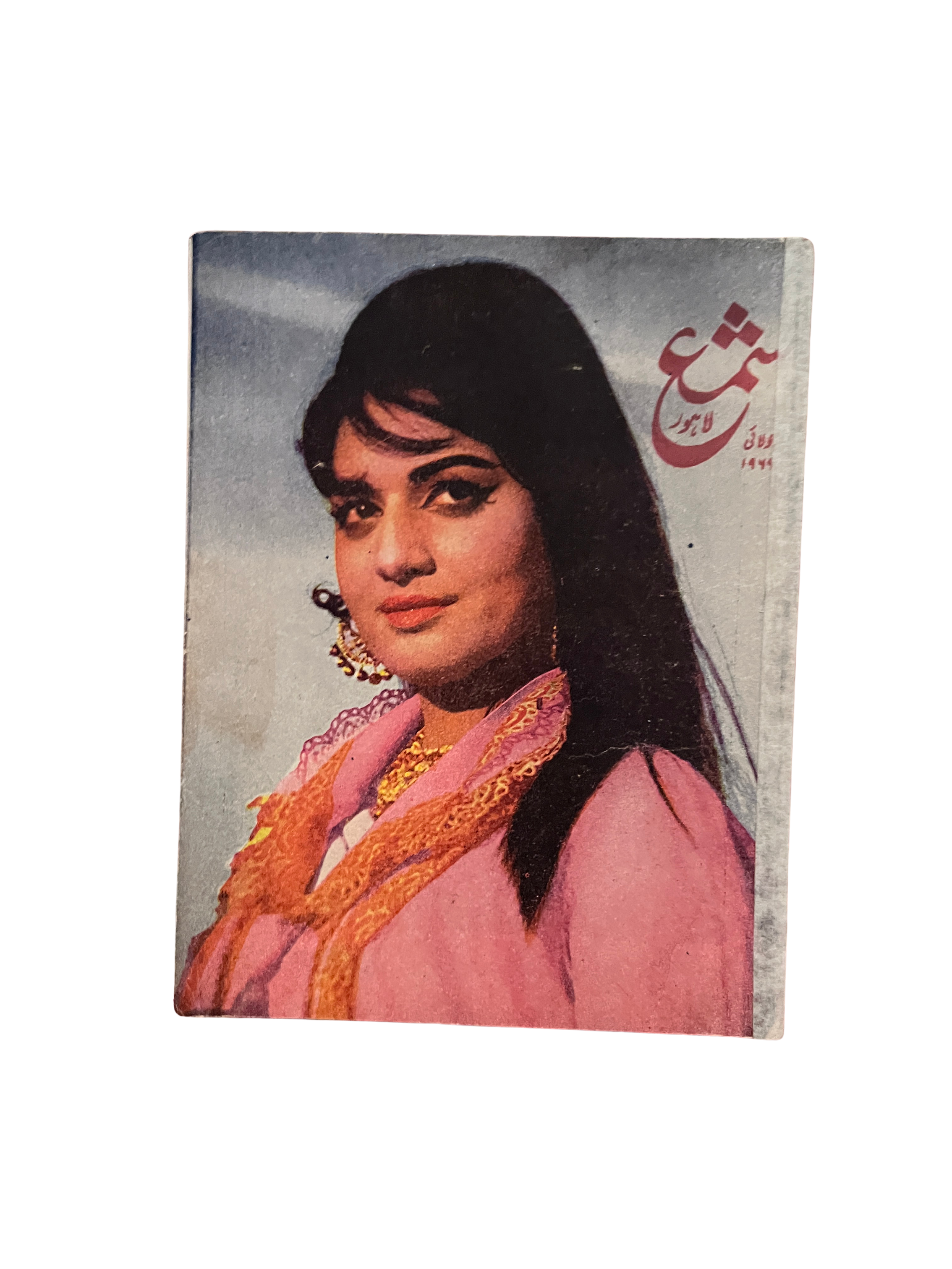 60 شماره از مجلهٔ شمع، لاهور (1950–1981، به اردو)