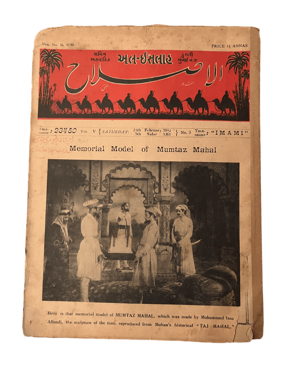 Al-Islah (Illustrated Weekly) - Feb 21, 1942 - KHAJISTAN™