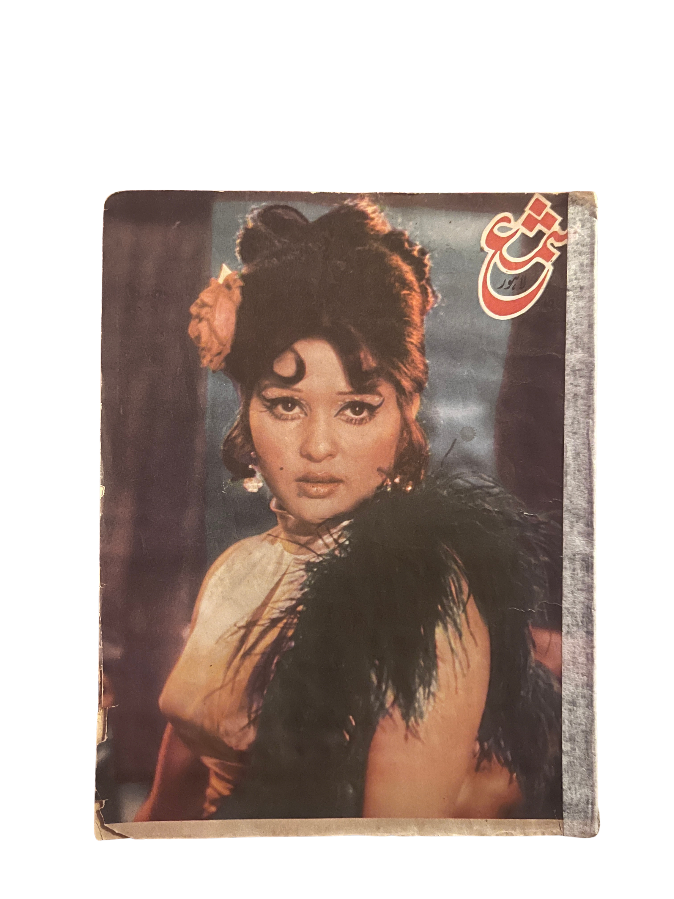 60 شماره از مجلهٔ شمع، لاهور (1950–1981، به اردو)