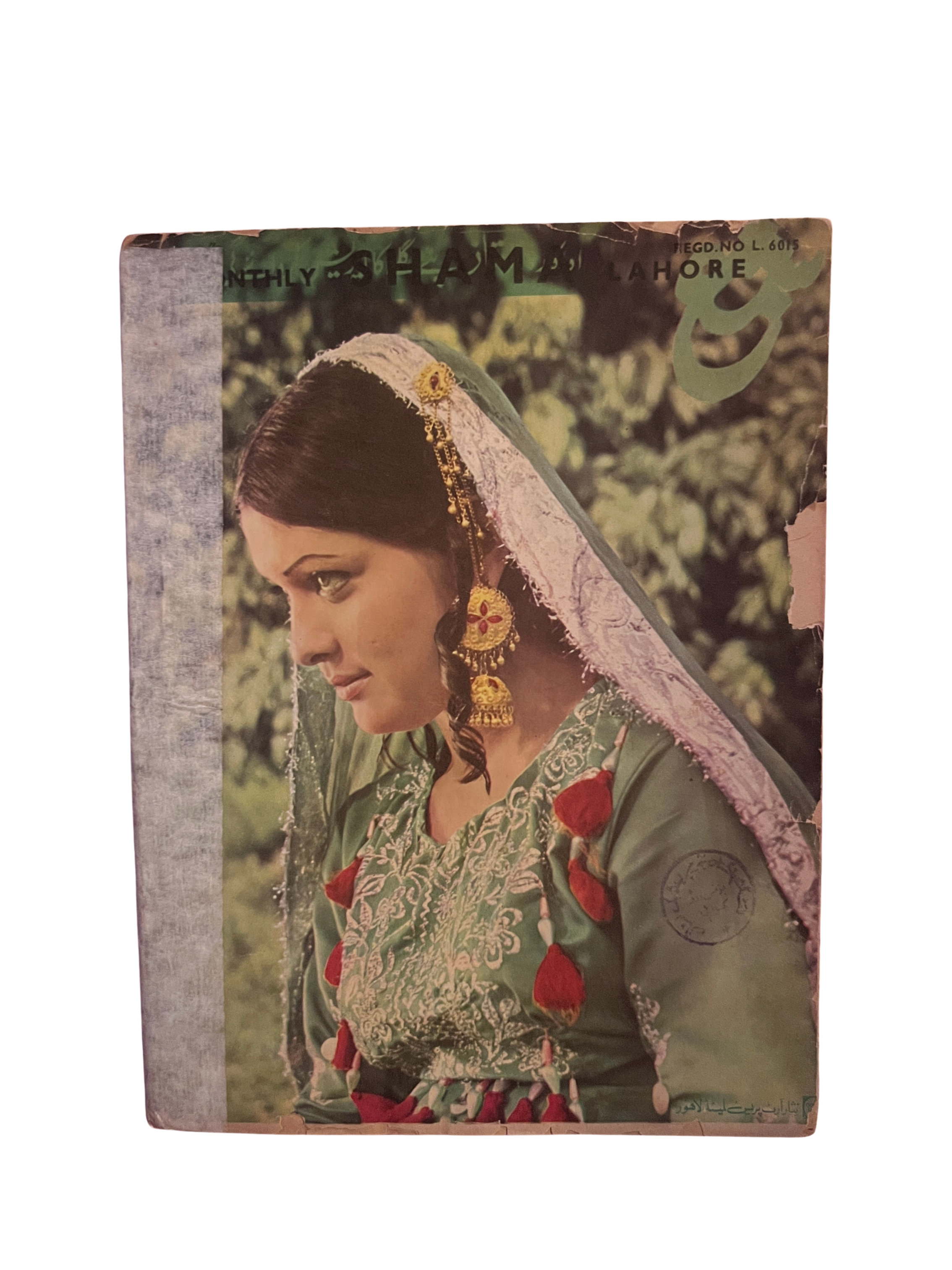 60 شماره از مجلهٔ شمع، لاهور (1950–1981، به اردو)