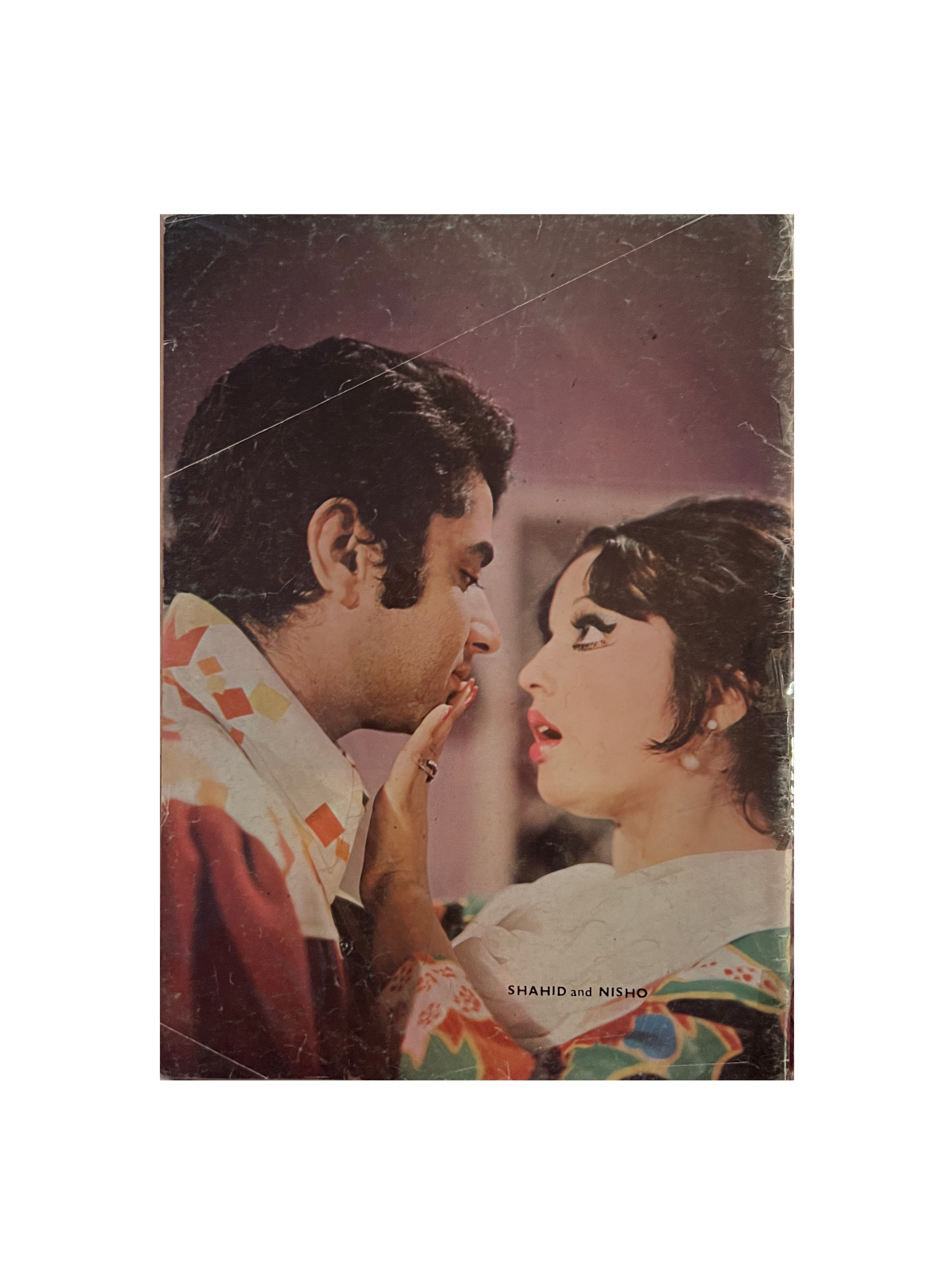 1 número de Cinema, Islamabad (en urdu)
