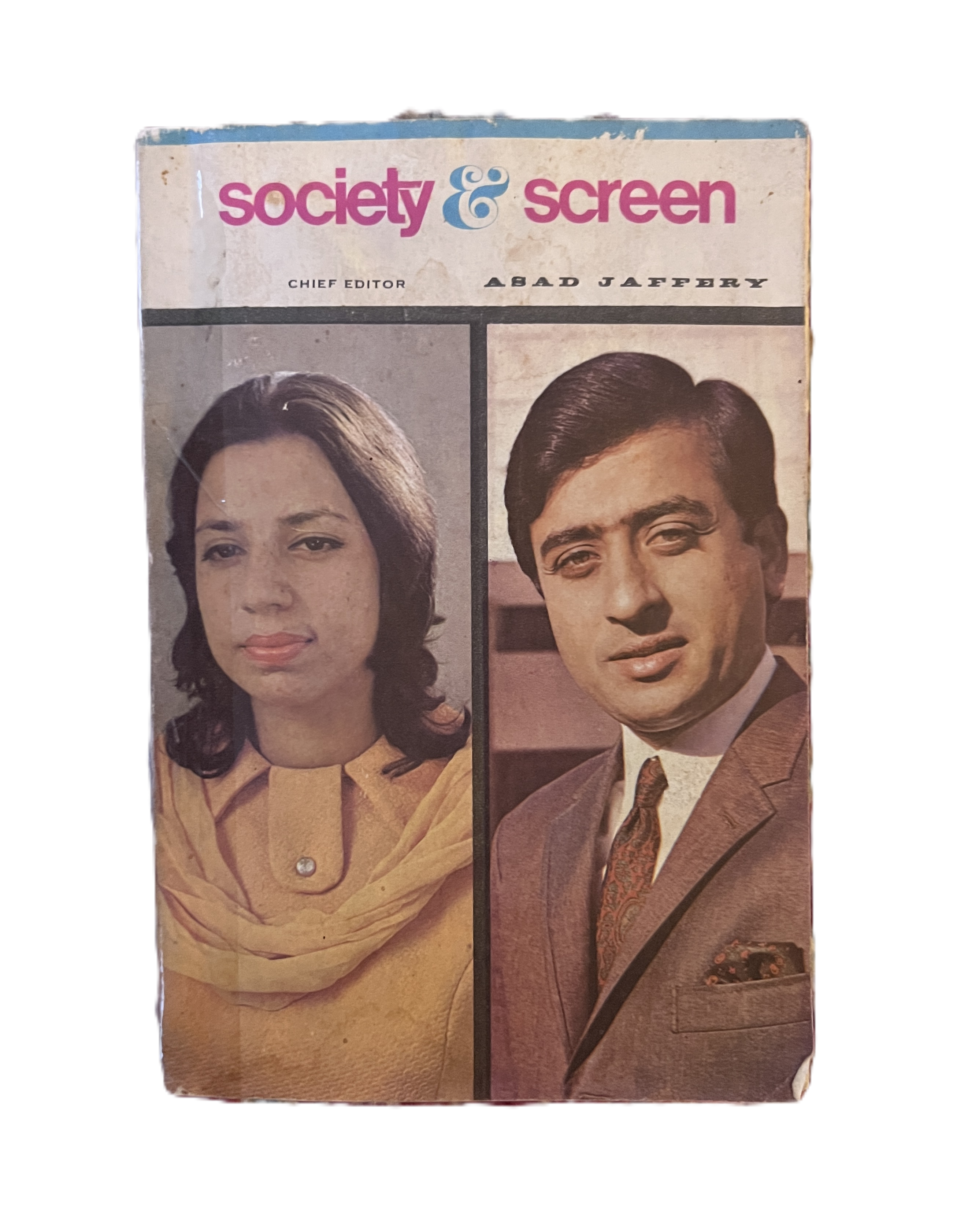 1 número de Society & Screen, Karachi (1972, en urdu)