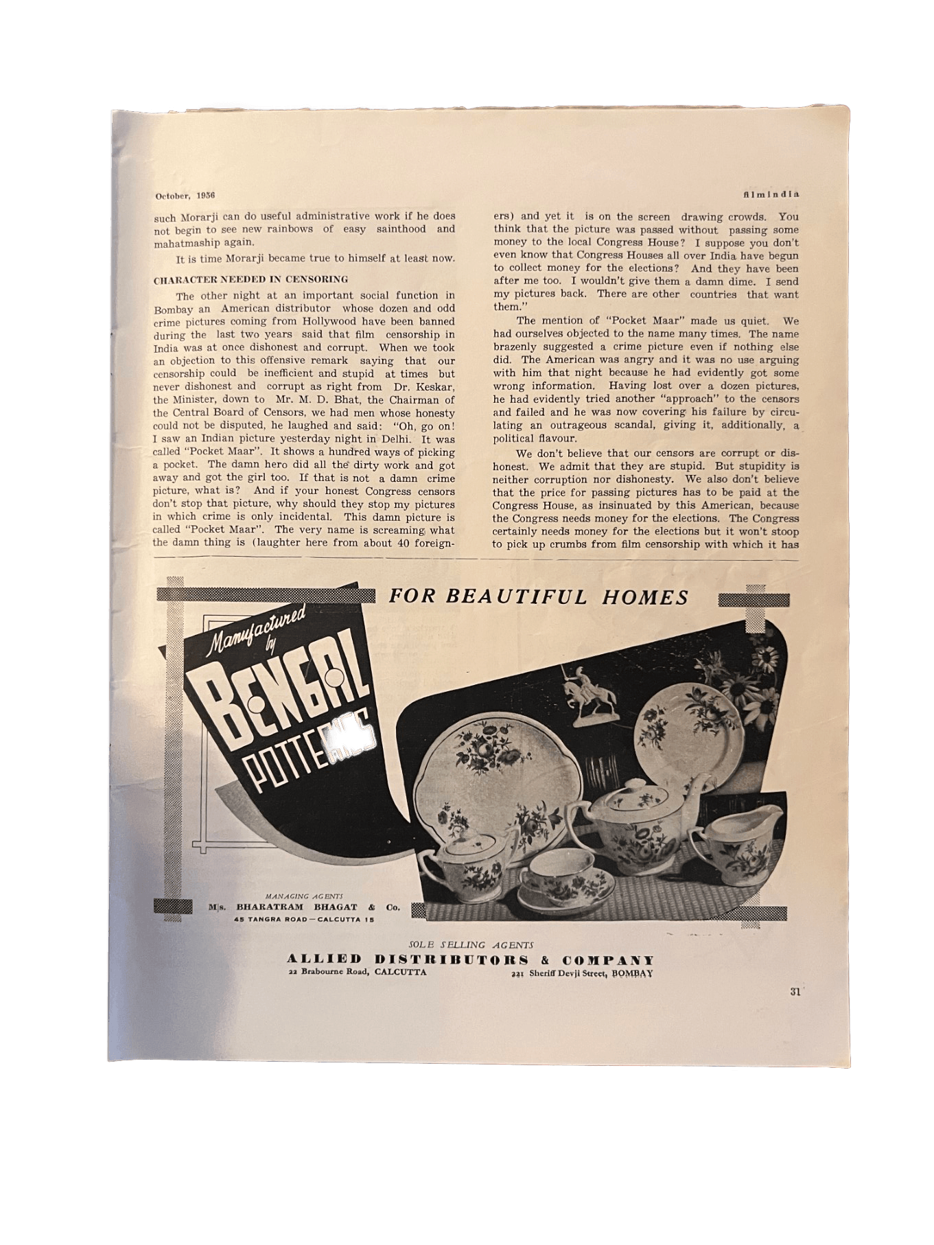 1950s Filmindia | 29 issues - KHAJISTAN™