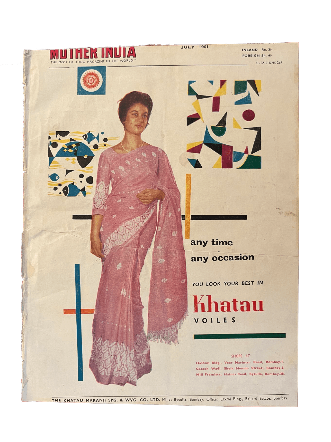 1960s Mother India | 60 issues - KHAJISTAN™