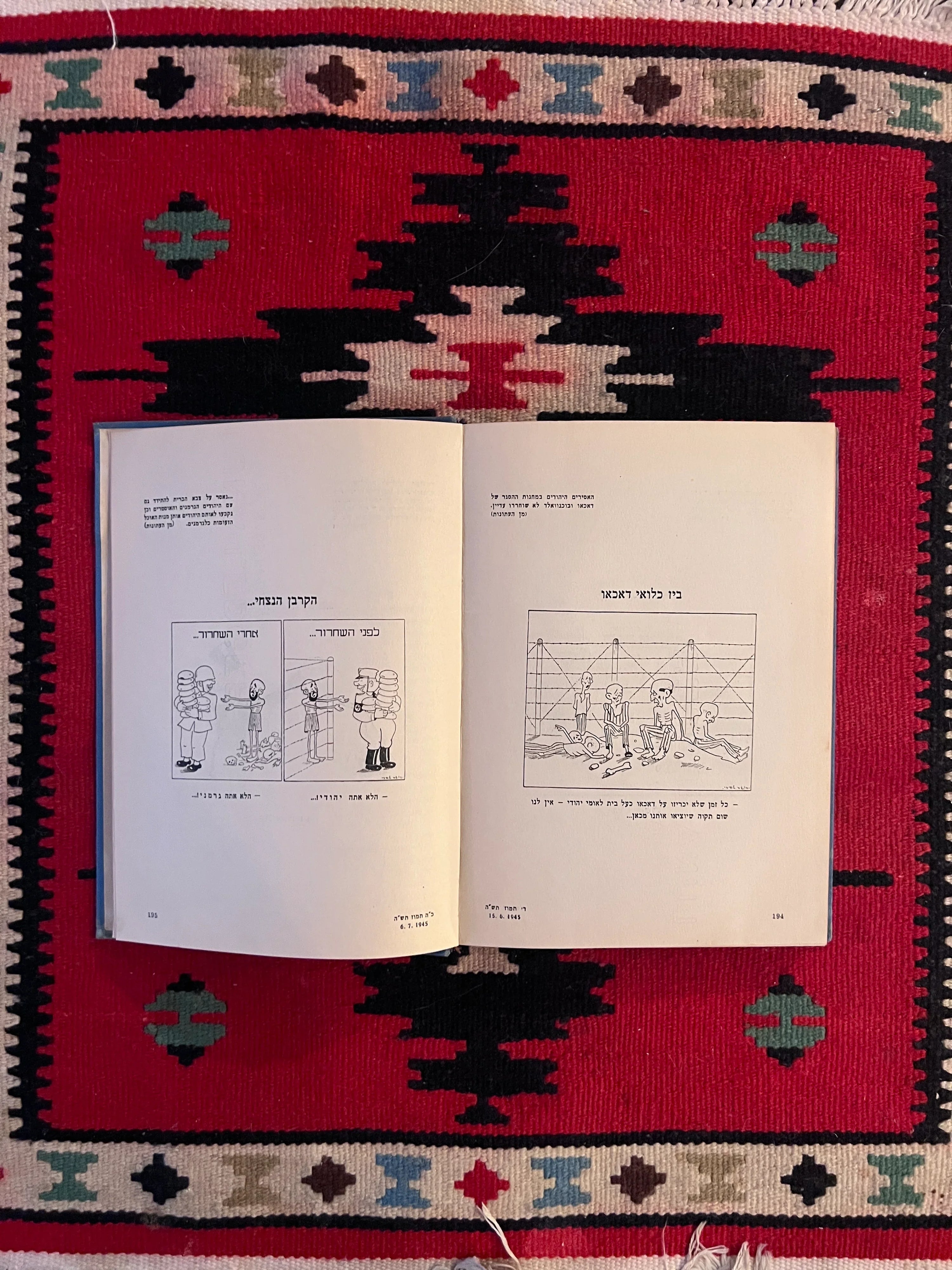 God Laughs / Got Lakht / גאט לאכט / גאָט לאַכט: Hebrew and Yiddish Anti-Fascist Political Cartoon Book, 1939–1945