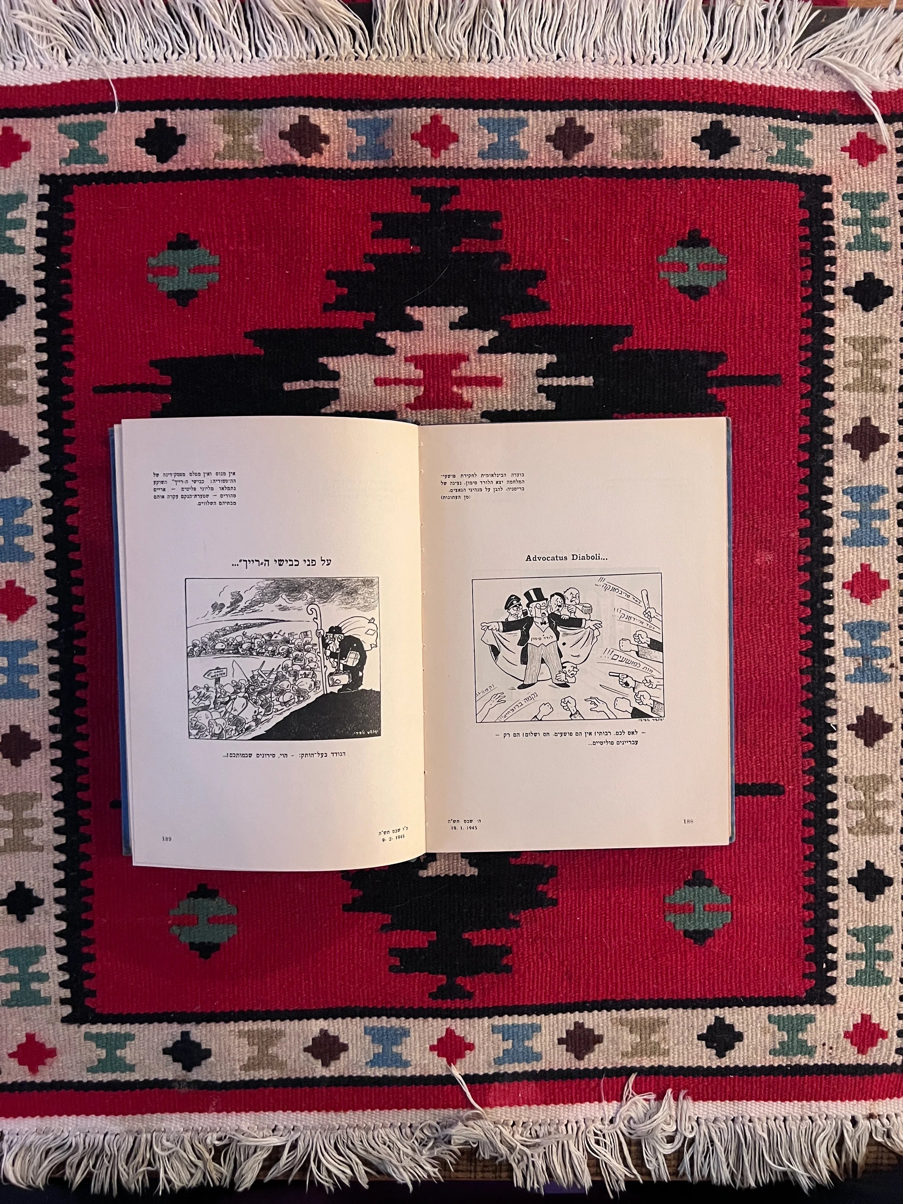 God Laughs / Got Lakht / גאט לאכט / גאָט לאַכט: Hebrew and Yiddish Anti-Fascist Political Cartoon Book, 1939–1945