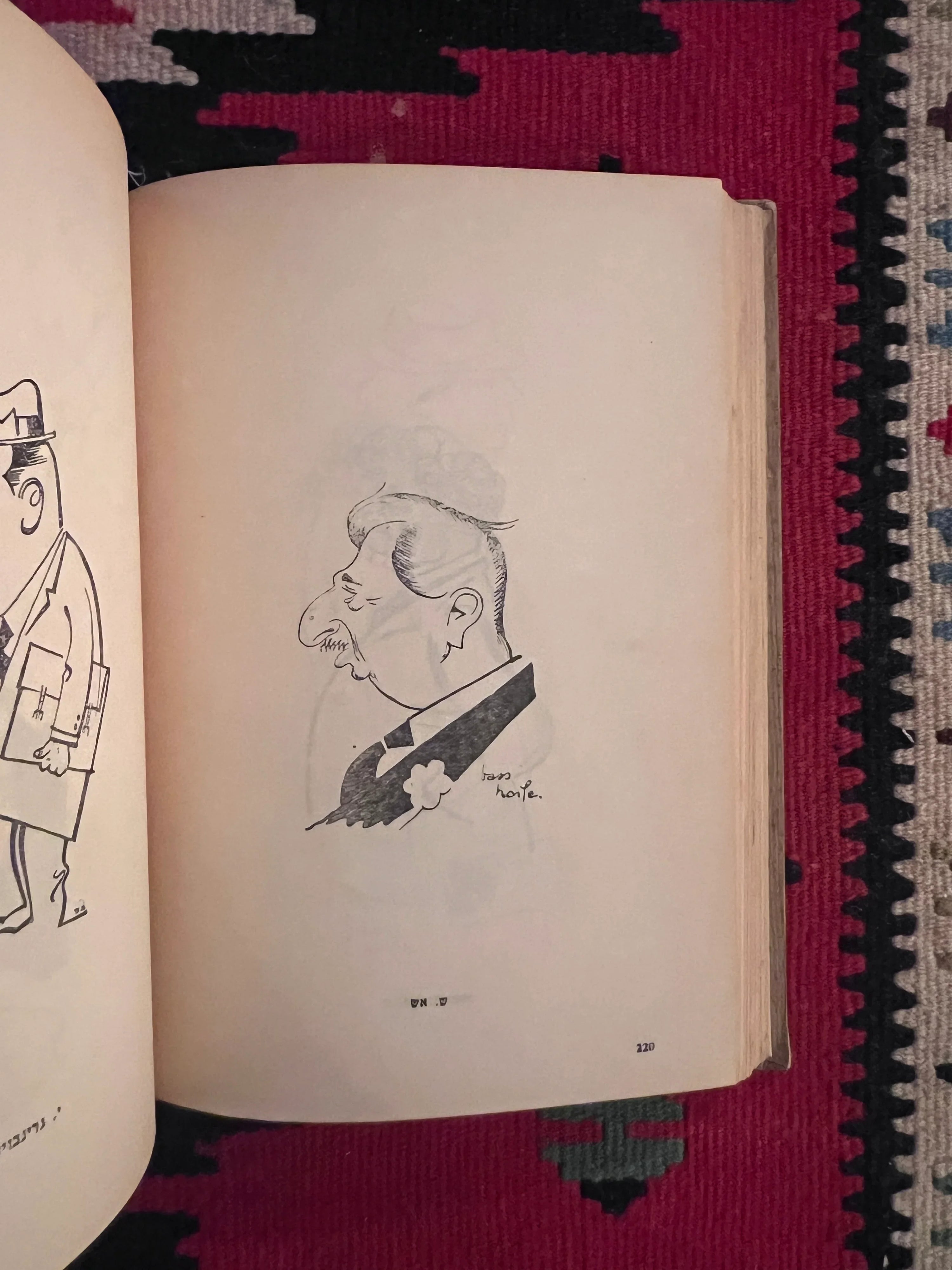 على اليمين وعلى اليسار: كتاب الرسوم الكاريكاتورية السياسية العبرية بقلم يوسف باس، تل أبيب، 1942
