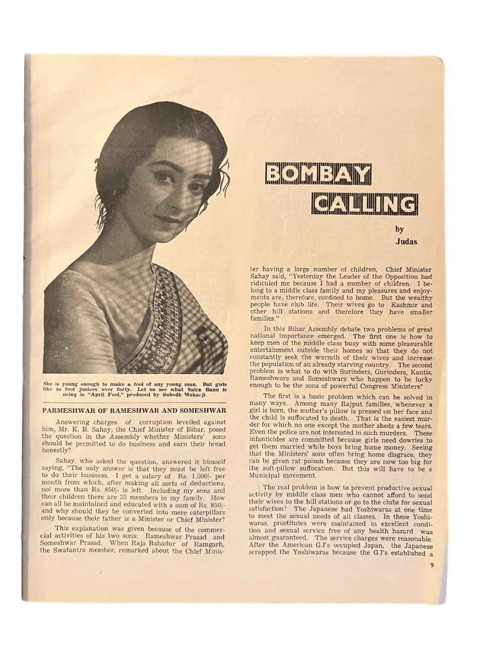 1960s Mother India | 60 issues