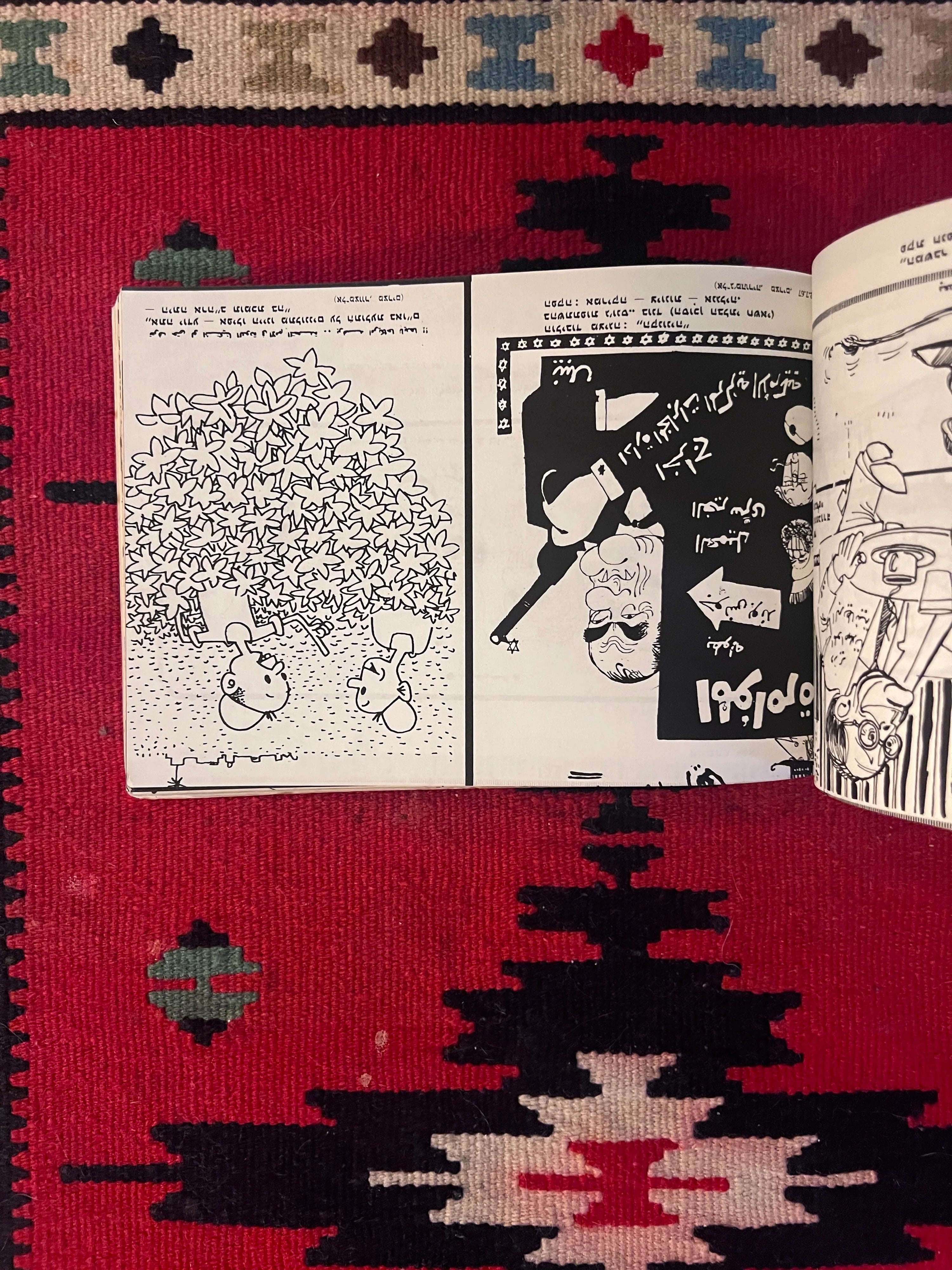 Israel in the Eyes of the Enemy: Israeli Six-Day War Propaganda Booklet of Arab Anti-Israel Cartoons, 1967