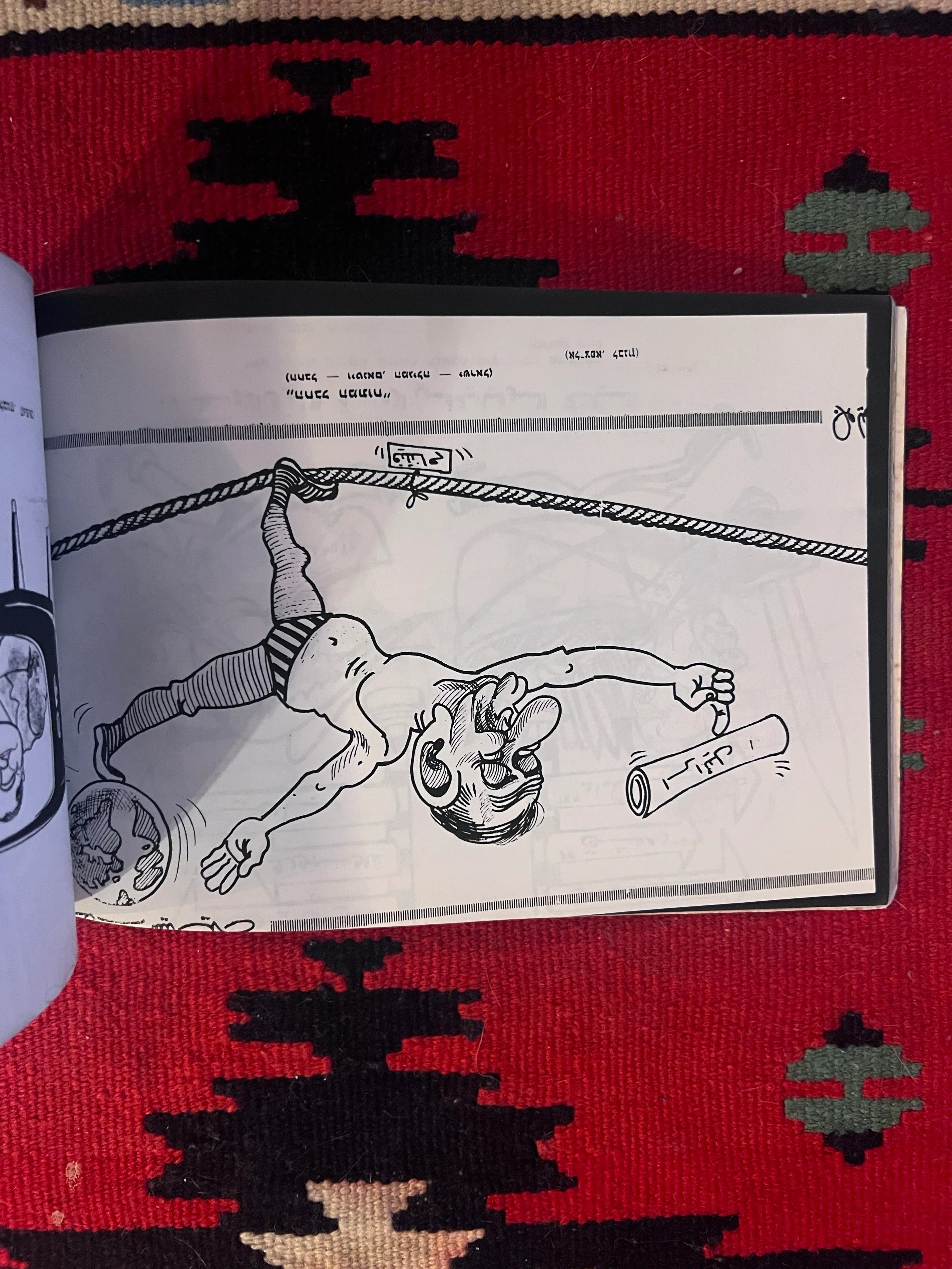 Israel in the Eyes of the Enemy: Israeli Six-Day War Propaganda Booklet of Arab Anti-Israel Cartoons, 1967