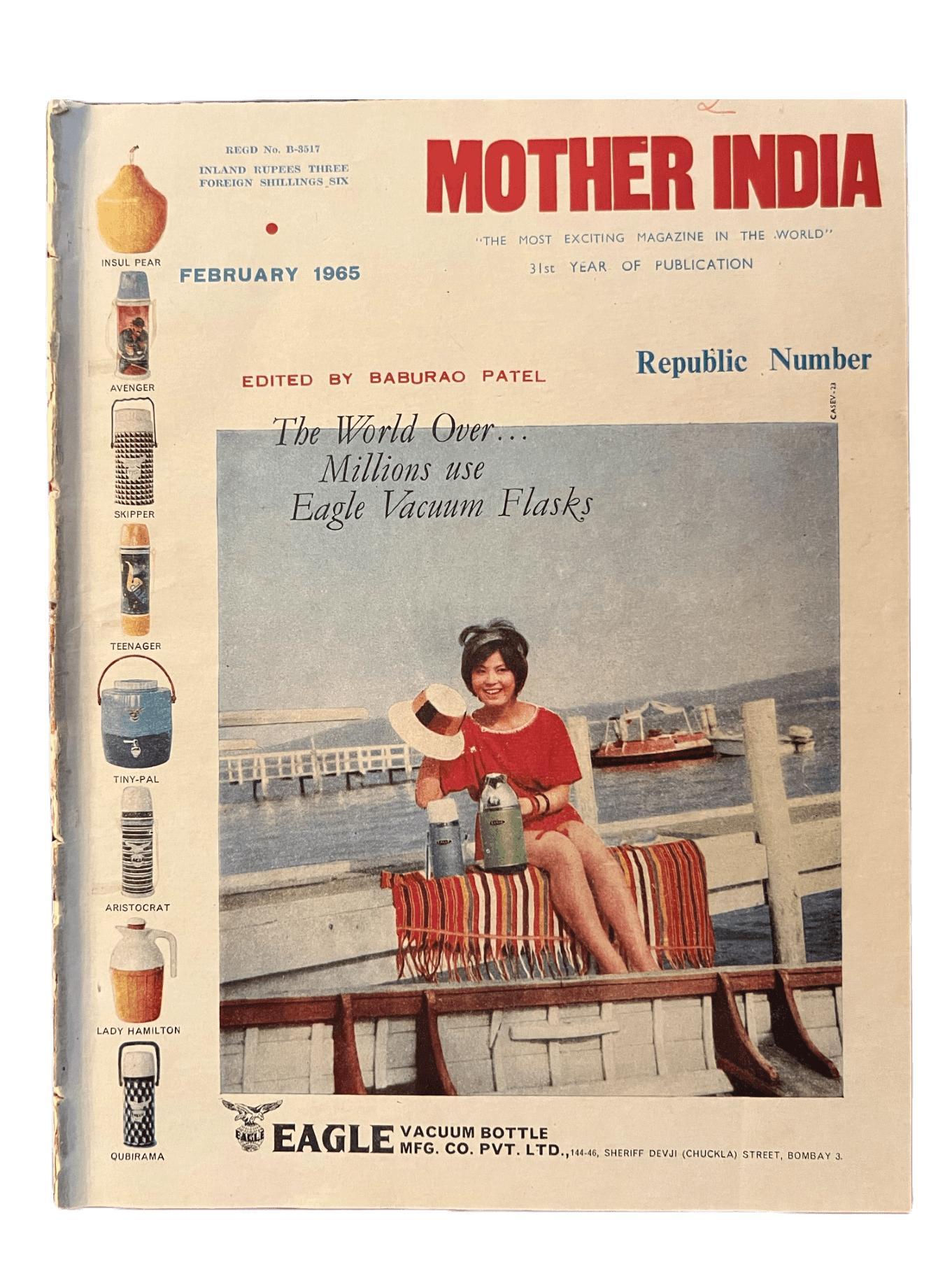 1960s Mother India | 60 issues