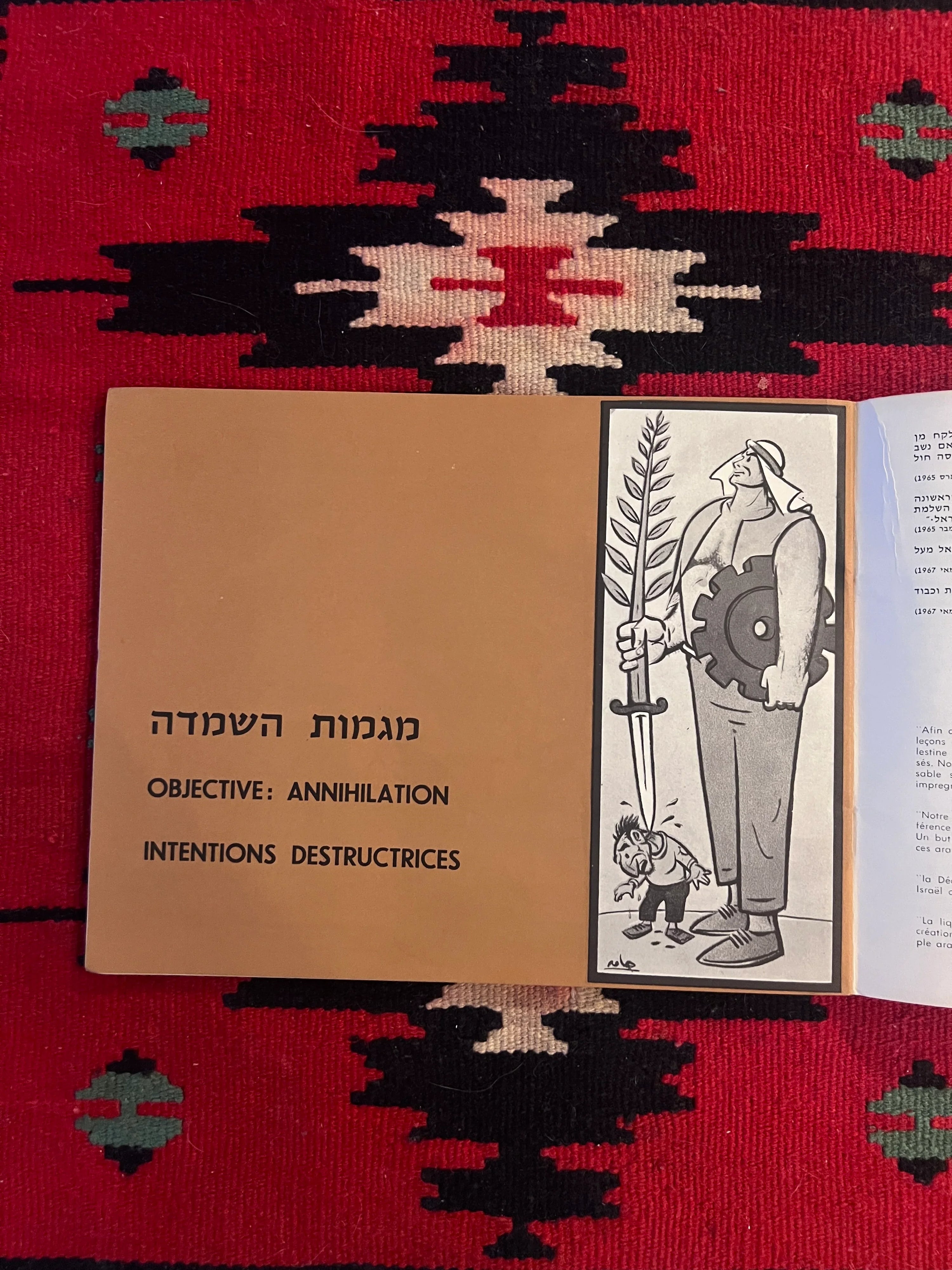 Livret Original de Propagande Militaire Israélienne Israël Doit Être Anéanti, Une Sélection de Dessins de la Presse Arabe, 1967