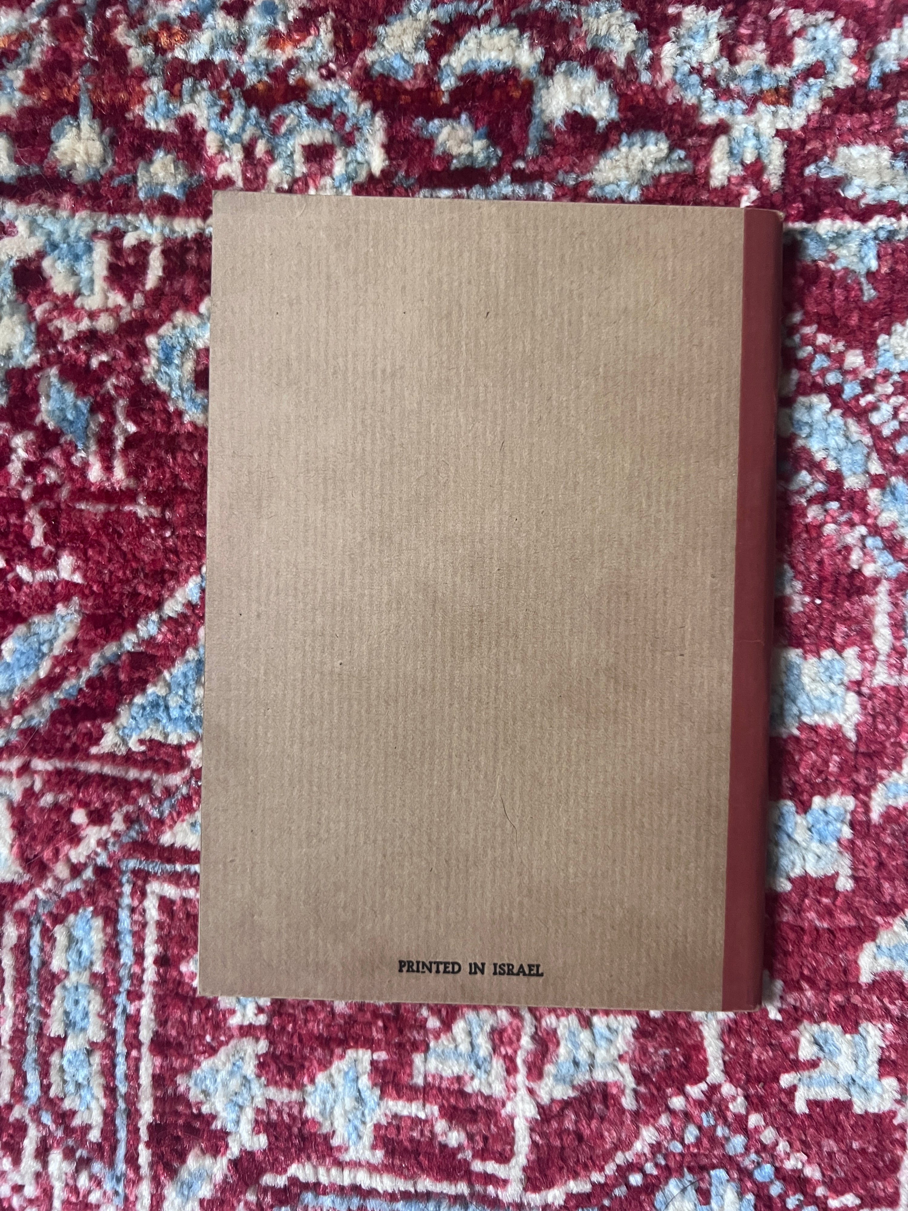 جوانان برای پایگاه‌های استقرار، کتابچه تبلیغاتی جوانان صهیونیست، اسرائیل، ۱۹۵۰