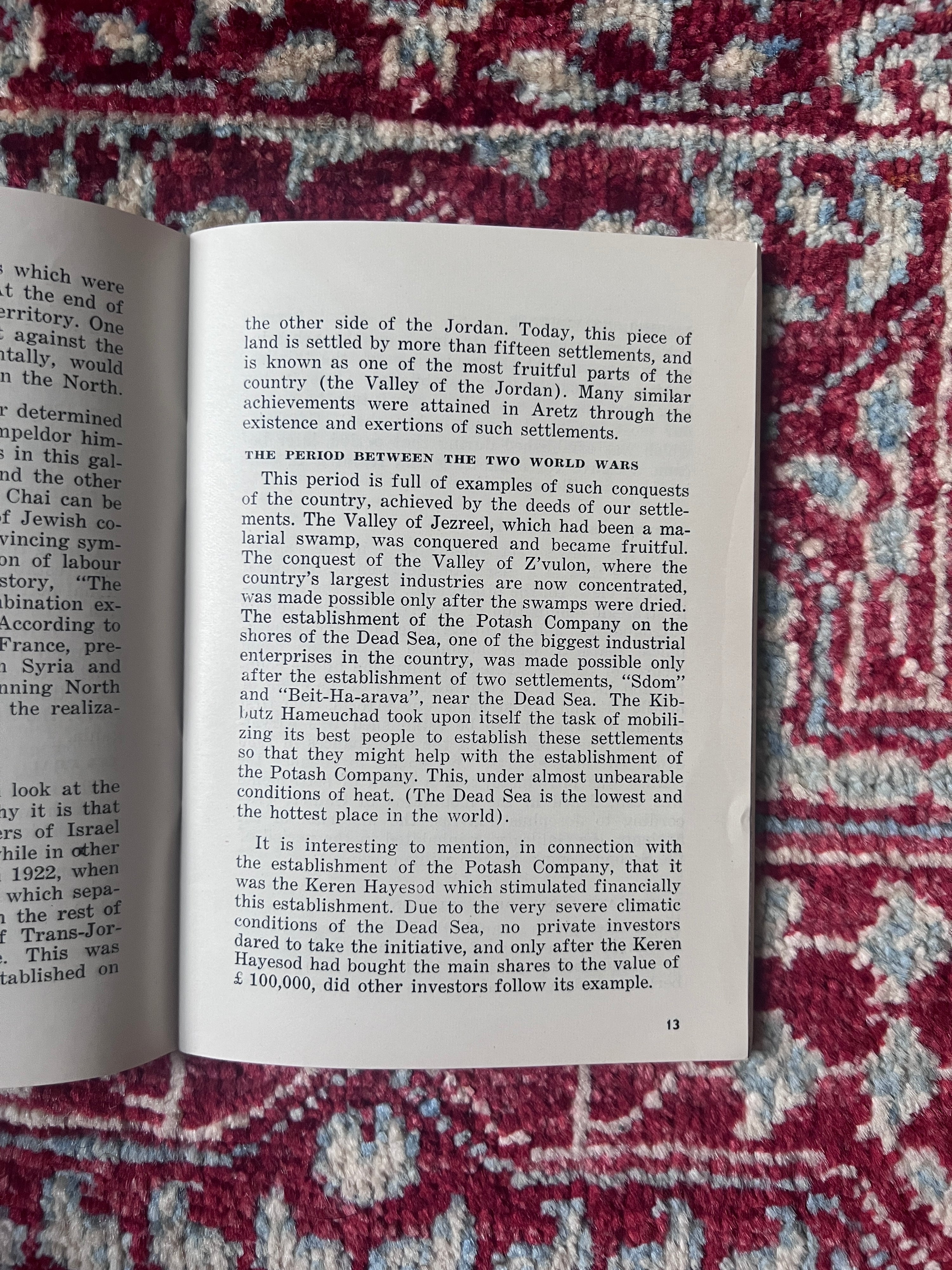 جوانان برای پایگاه‌های استقرار، کتابچه تبلیغاتی جوانان صهیونیست، اسرائیل، ۱۹۵۰