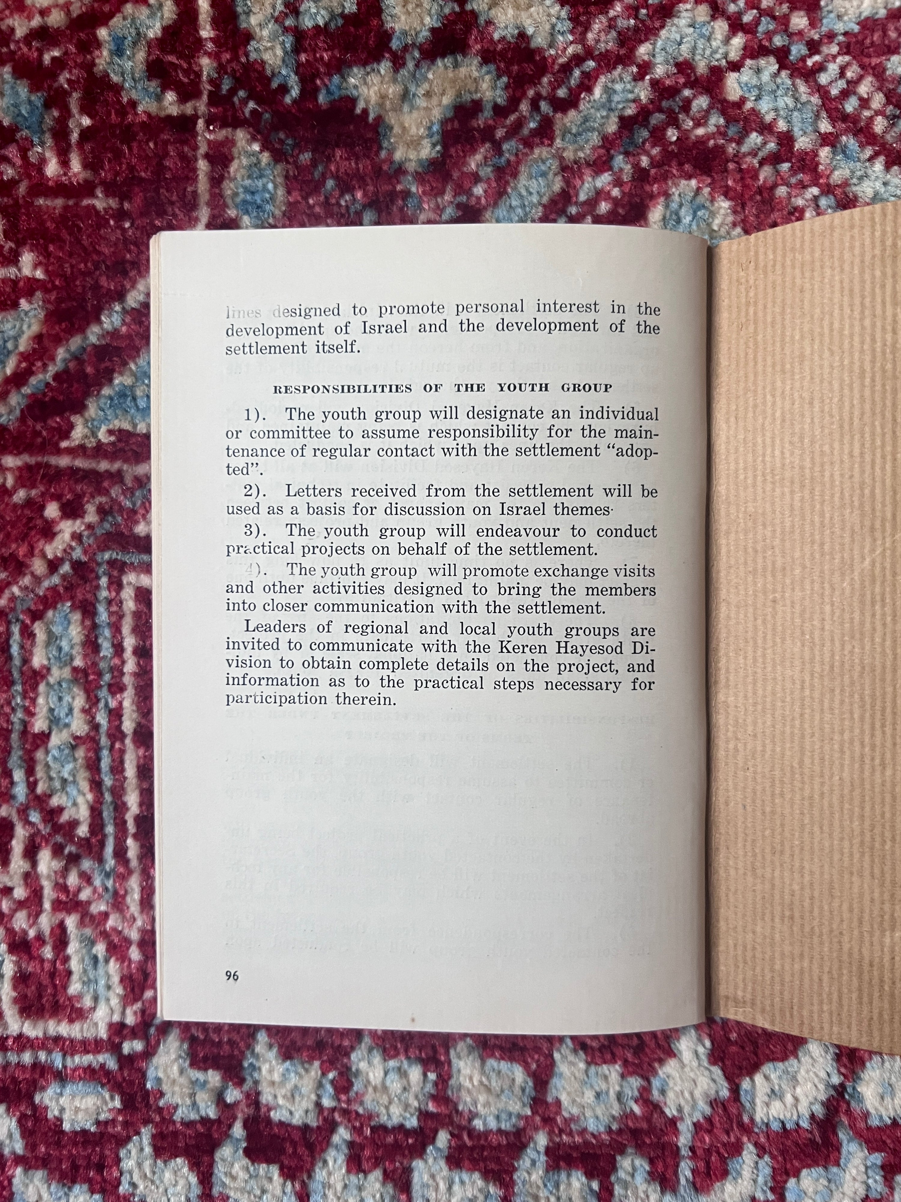 جوانان برای پایگاه‌های استقرار، کتابچه تبلیغاتی جوانان صهیونیست، اسرائیل، ۱۹۵۰