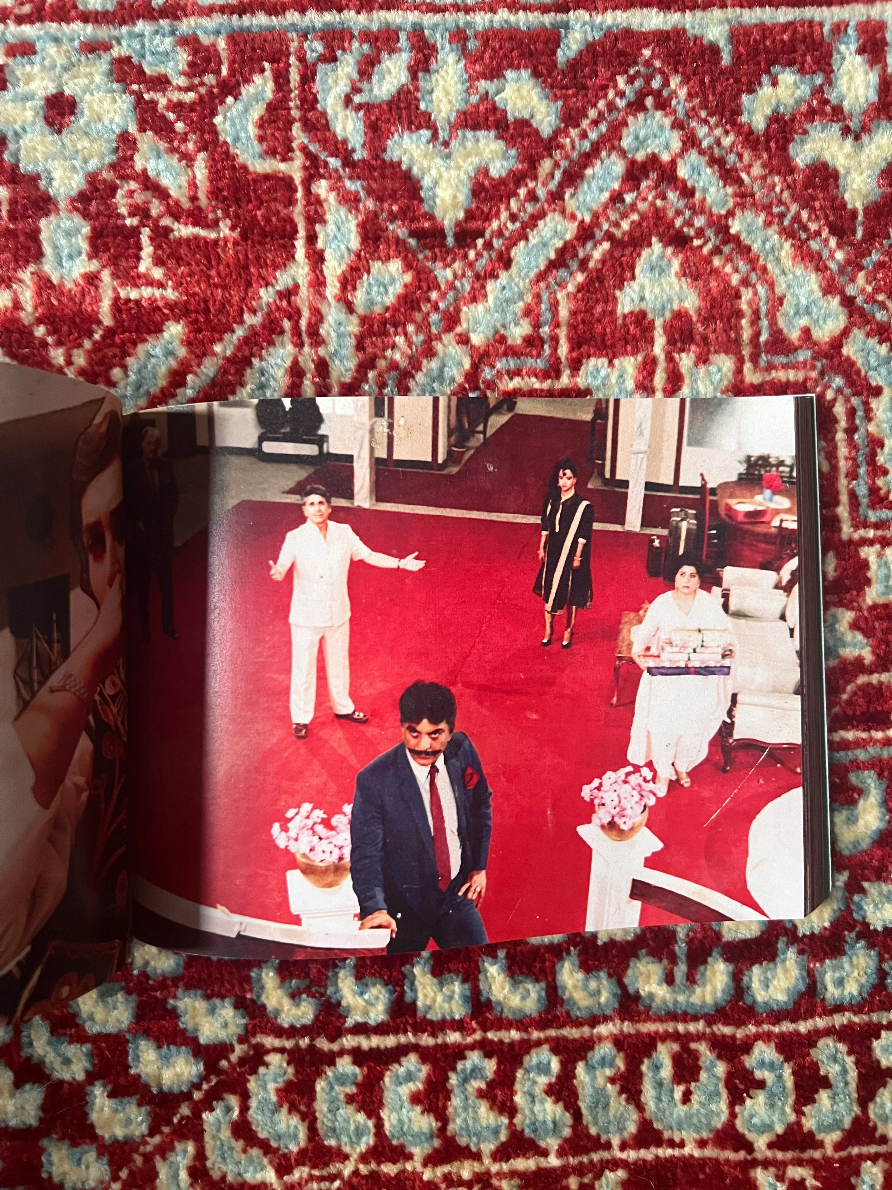 Lollywood Lobby Cards Vol. 1