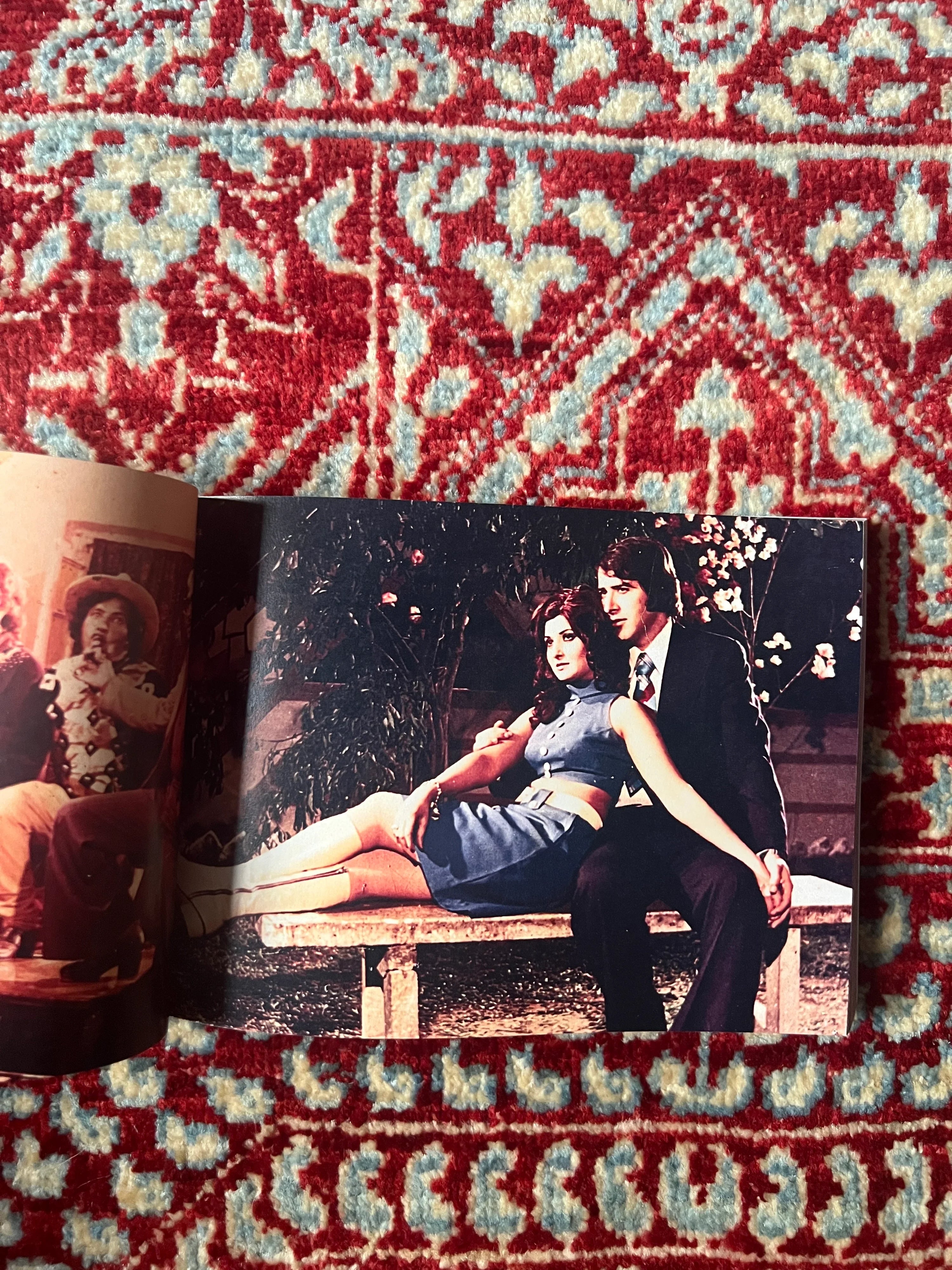 Lollywood Lobby Cards Vol. 1