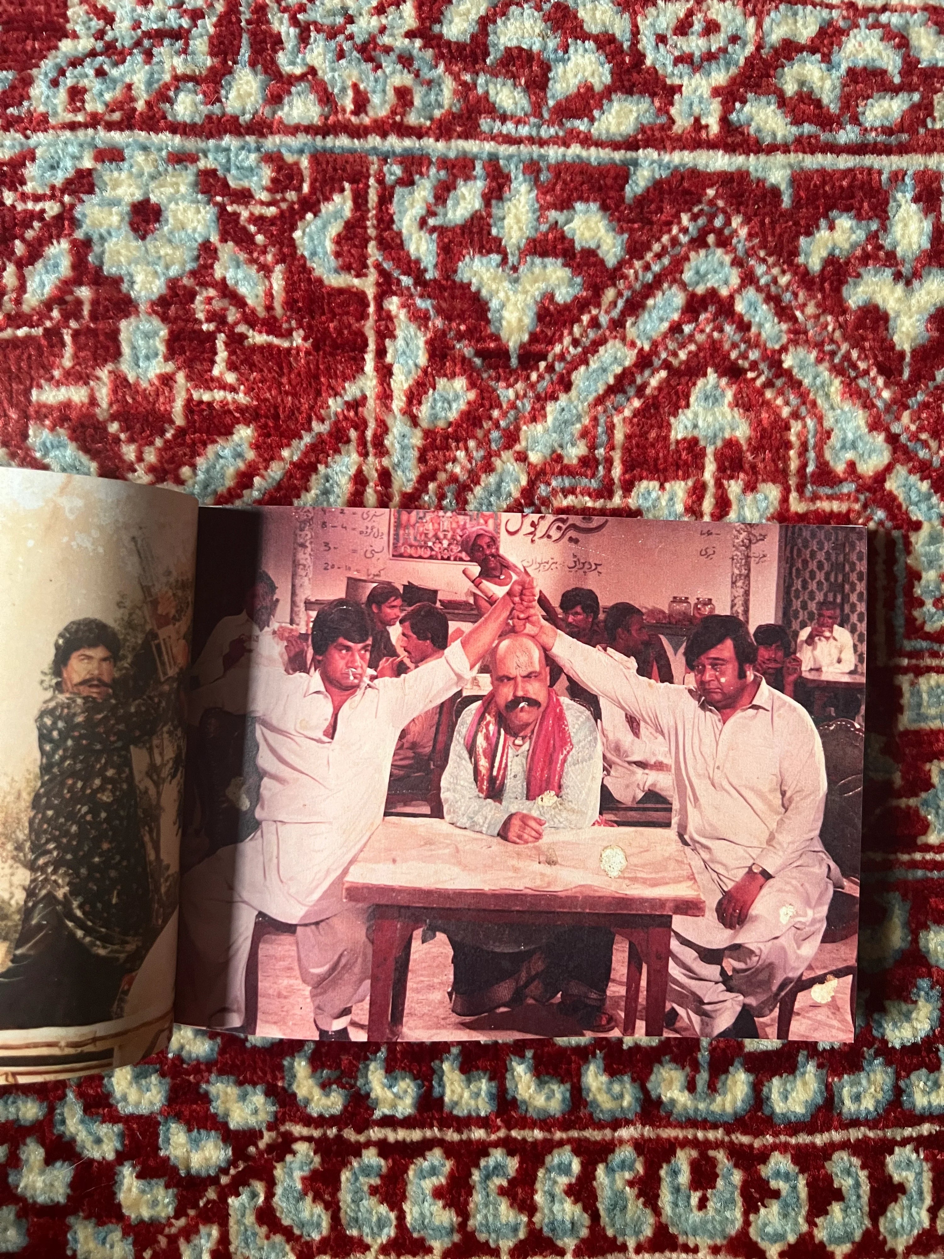 Lollywood Lobby Cards Vol. 1