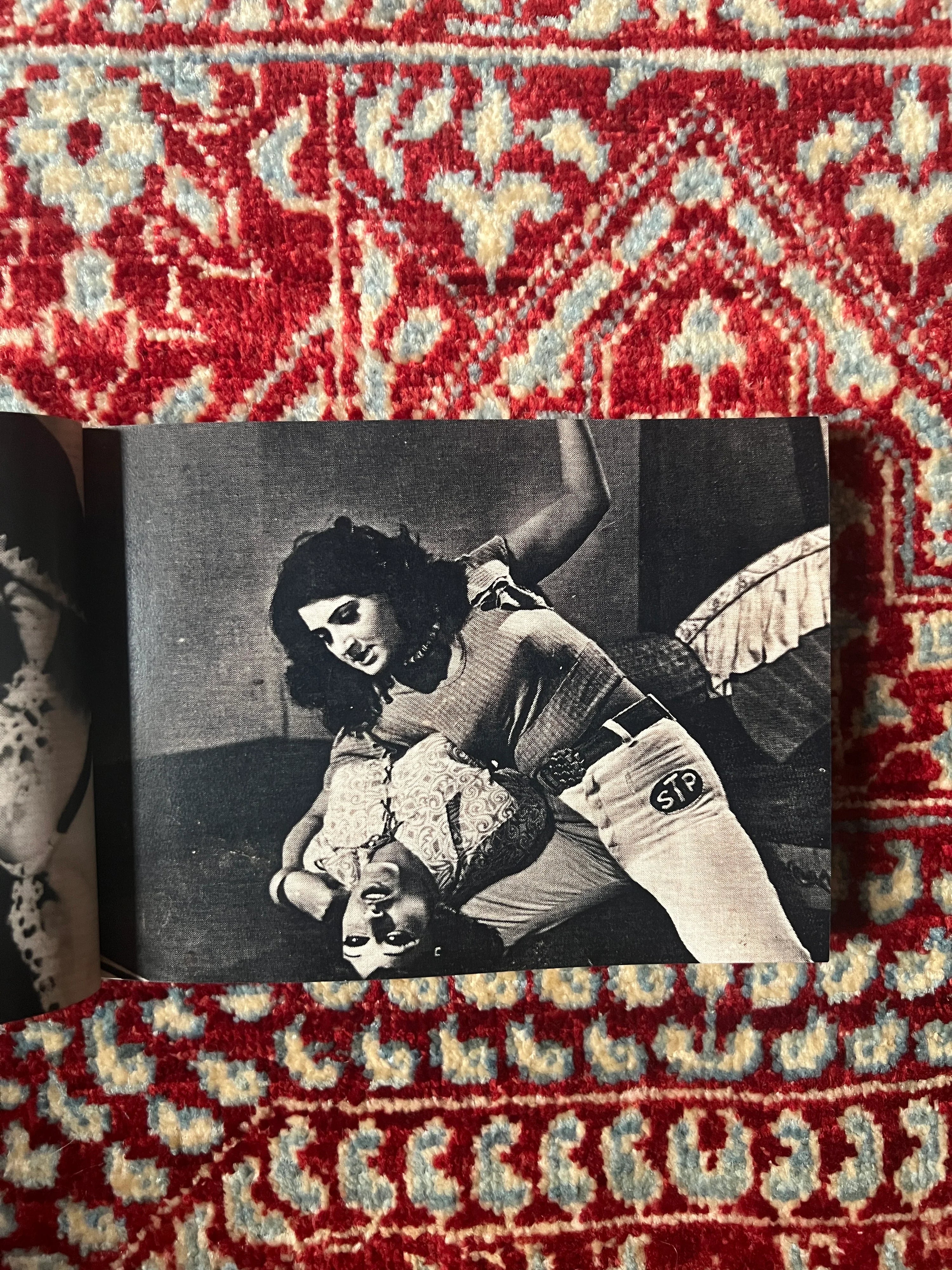 Lollywood Lobby Cards Vol. 1