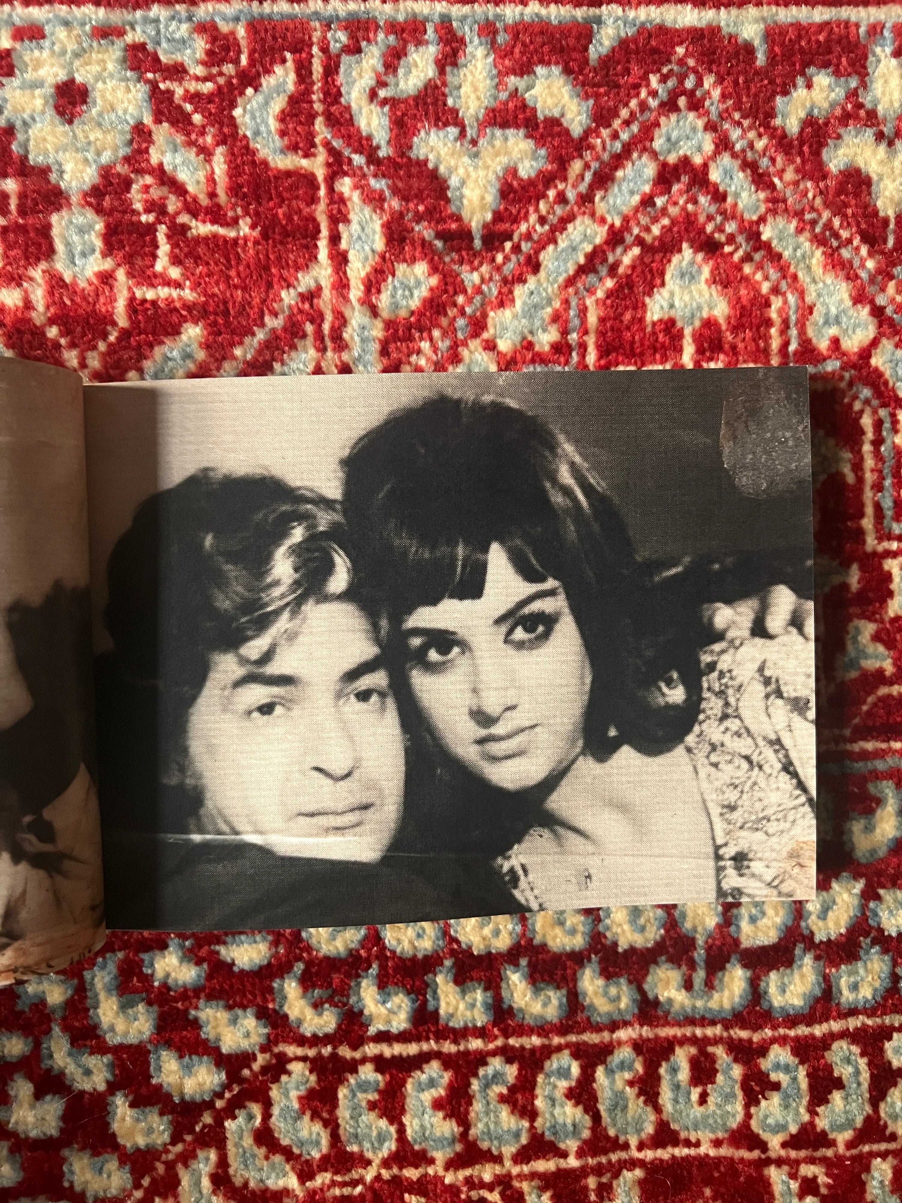 Lollywood Lobby Cards Vol. 1
