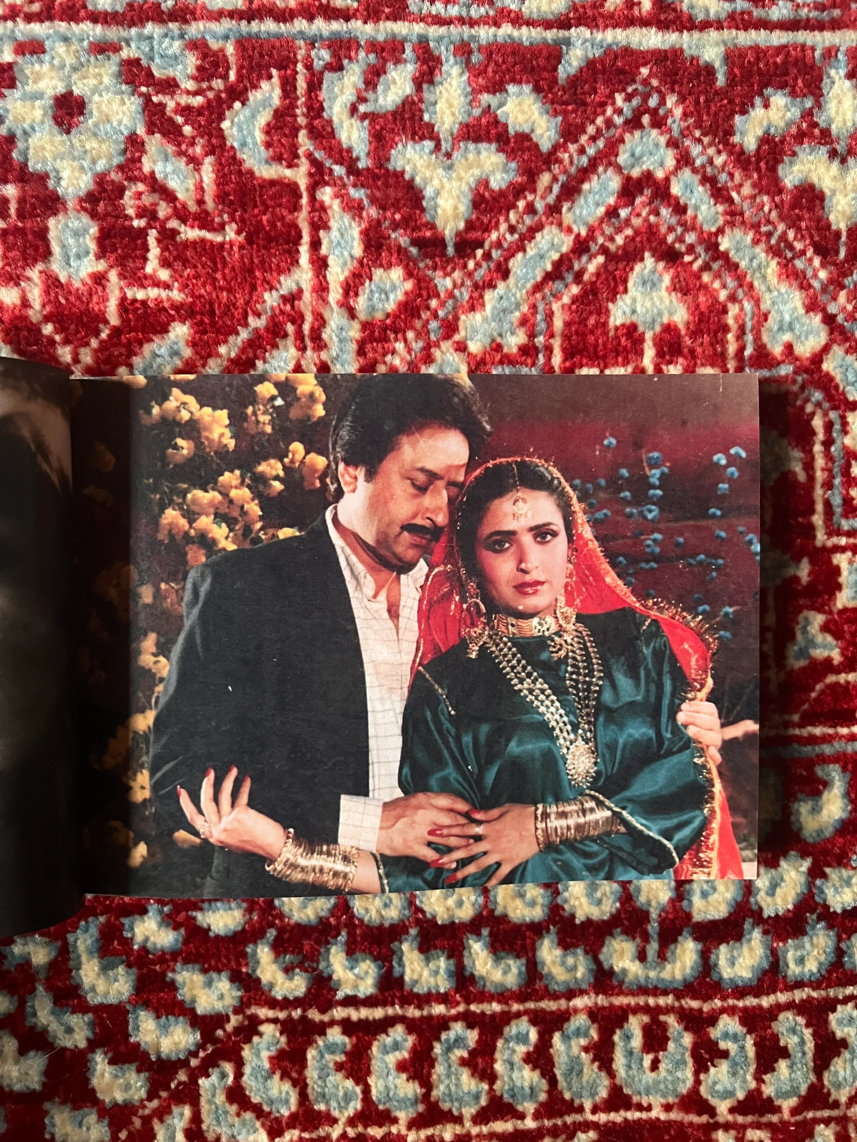 Lollywood Lobby Cards Vol. 1