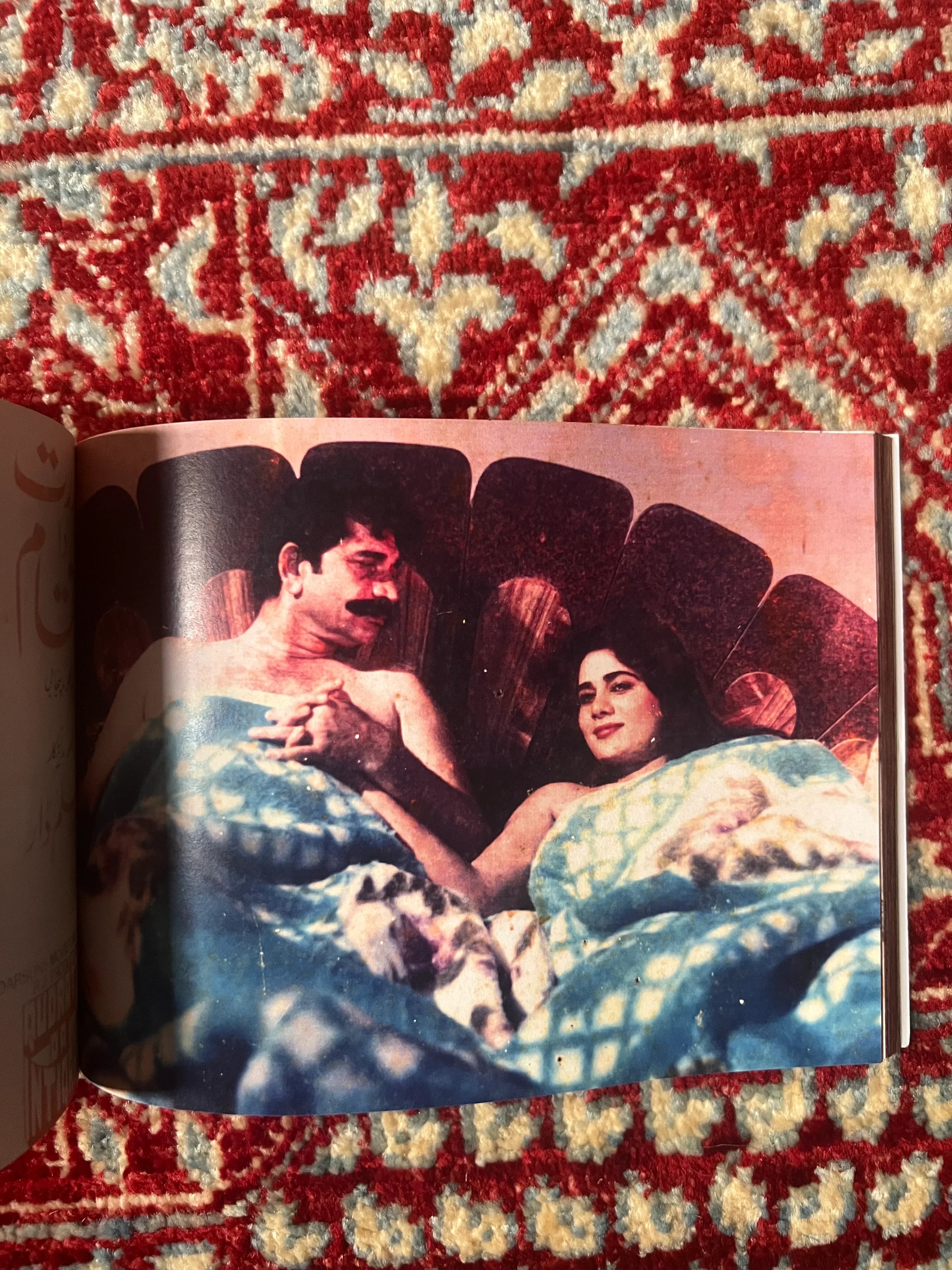 Lollywood Lobby Cards Vol. 1