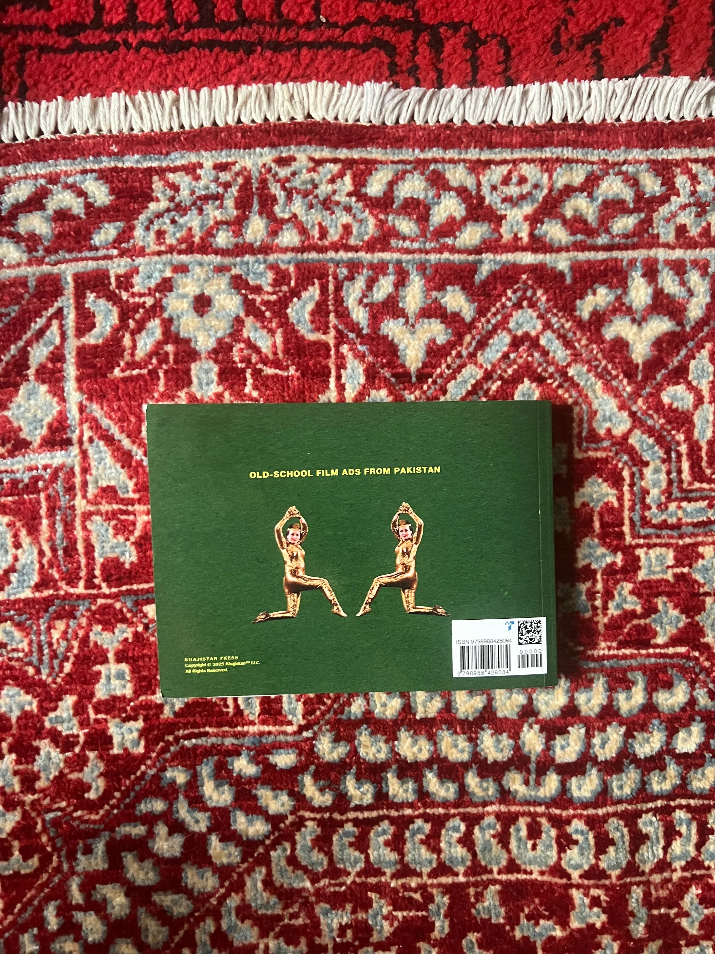 Lollywood Lobby Cards Vol. 1