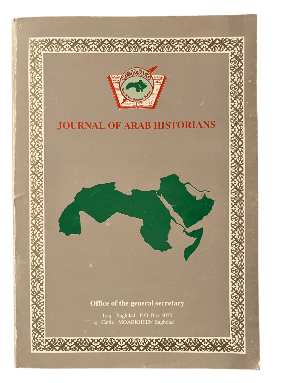 The Arab Historian: Journal of Arab Historians (Issue 51) - KHAJISTAN™