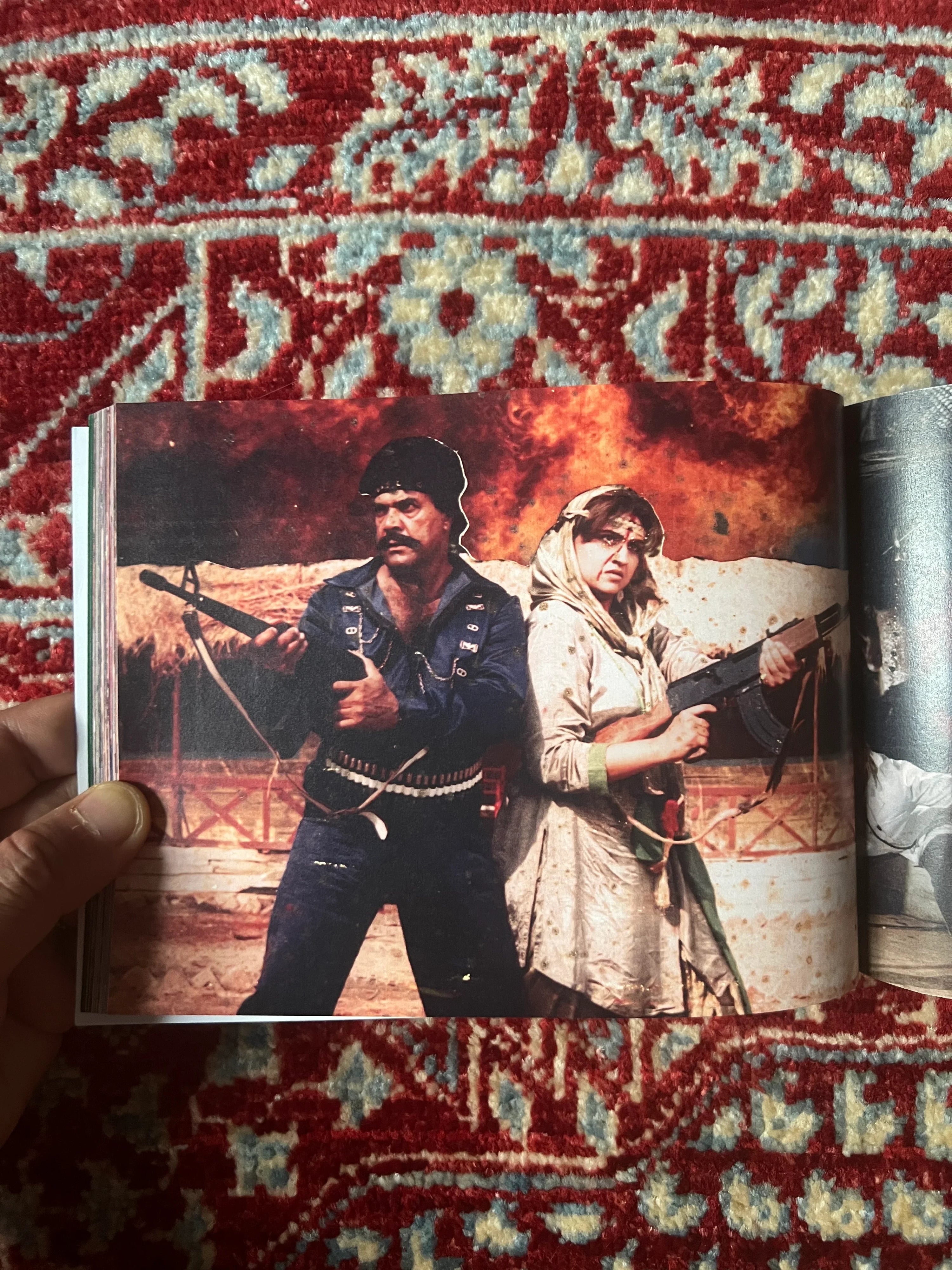 Lollywood Lobby Cards Vol. 1