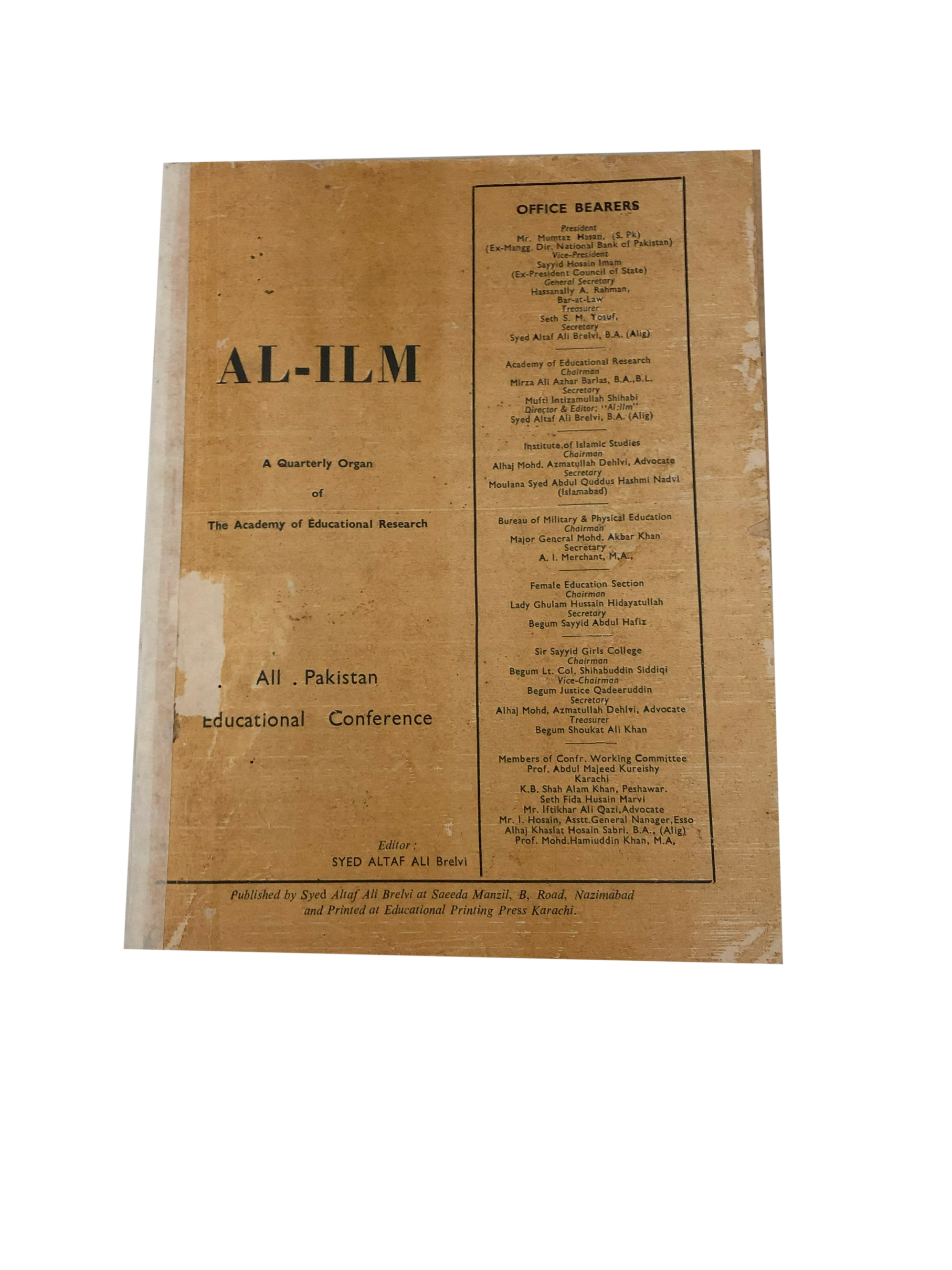 1956-74 Quarterly Al-Ilm, Karachi | 6 Issues