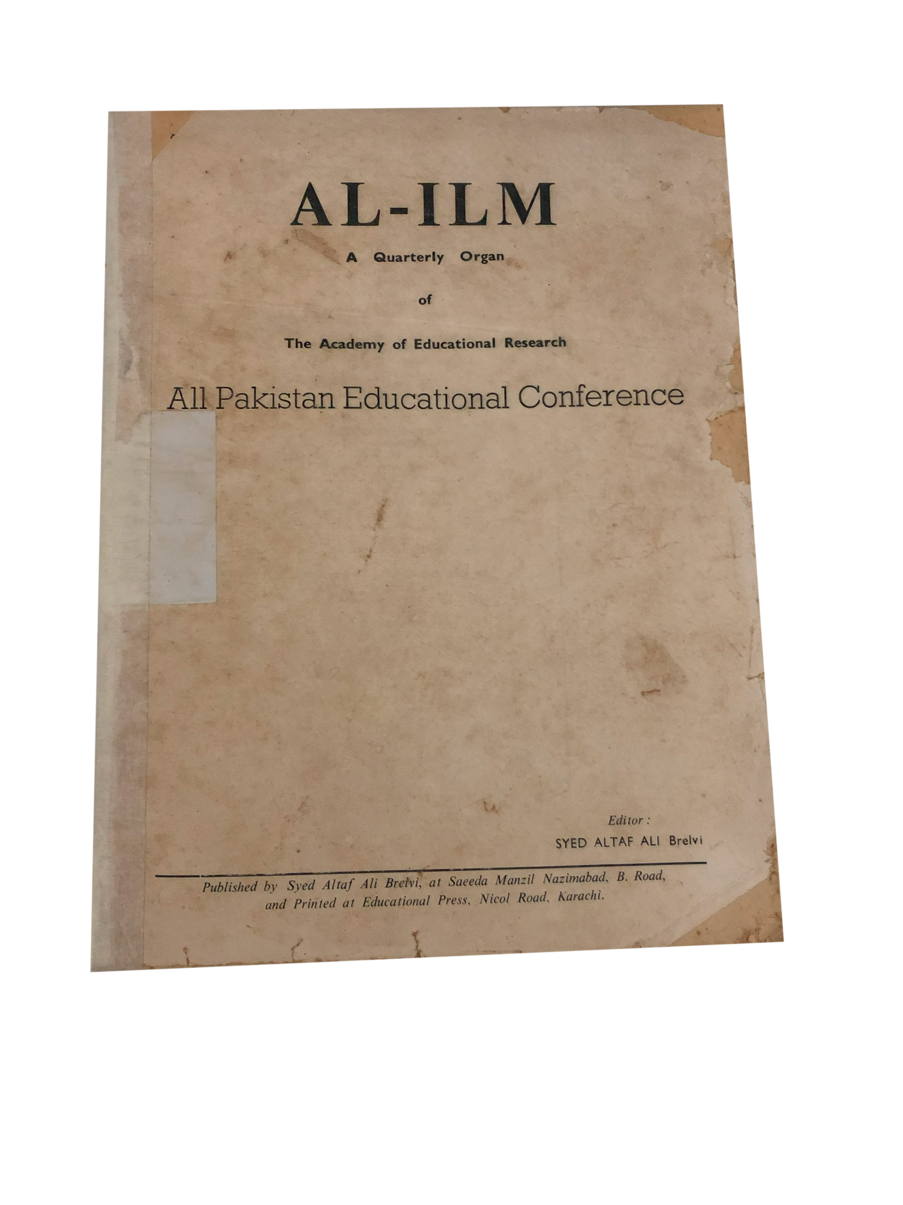 1956-74 Quarterly Al-Ilm, Karachi | 6 Issues