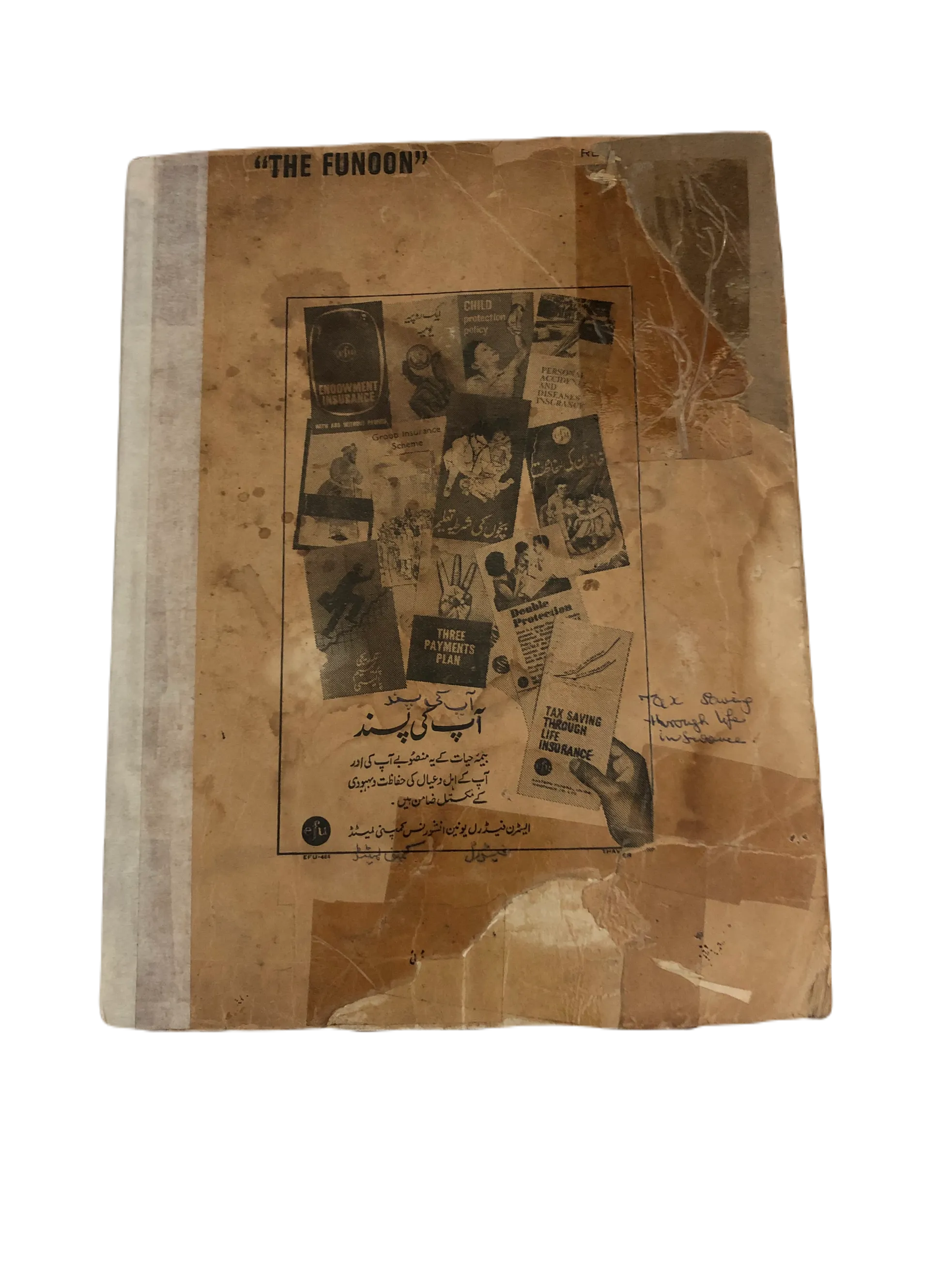 35 Issues of The Funoon (1963-2006, Lahore, Urdu)