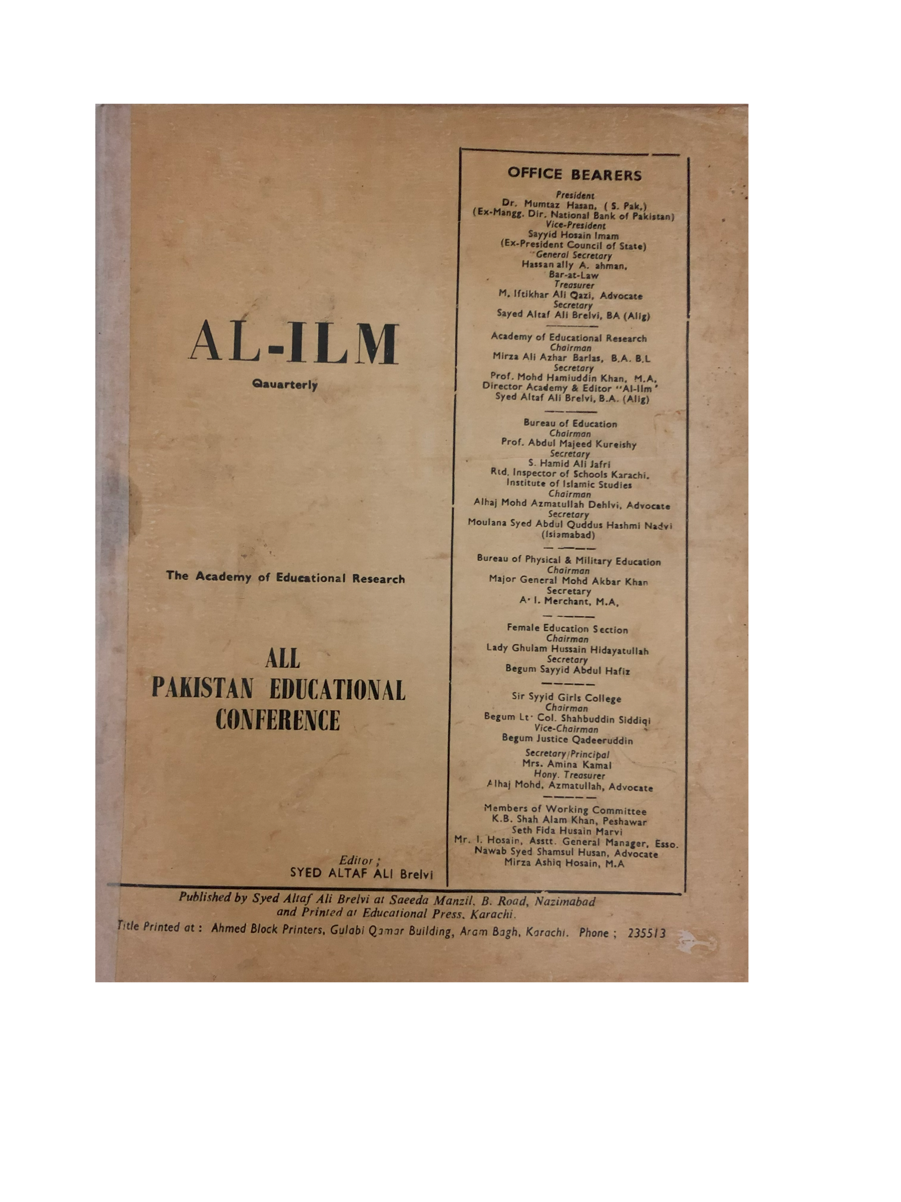 1956-74 Quarterly Al-Ilm, Karachi | 6 Issues