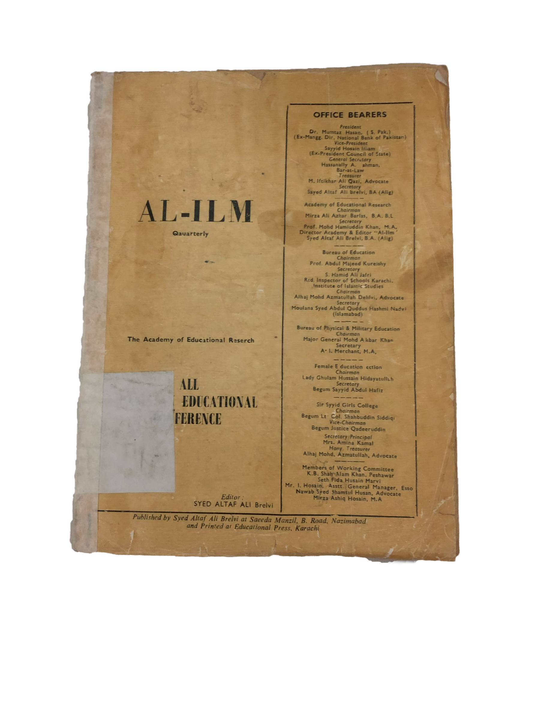 1956-74 Quarterly Al-Ilm, Karachi | 6 Issues