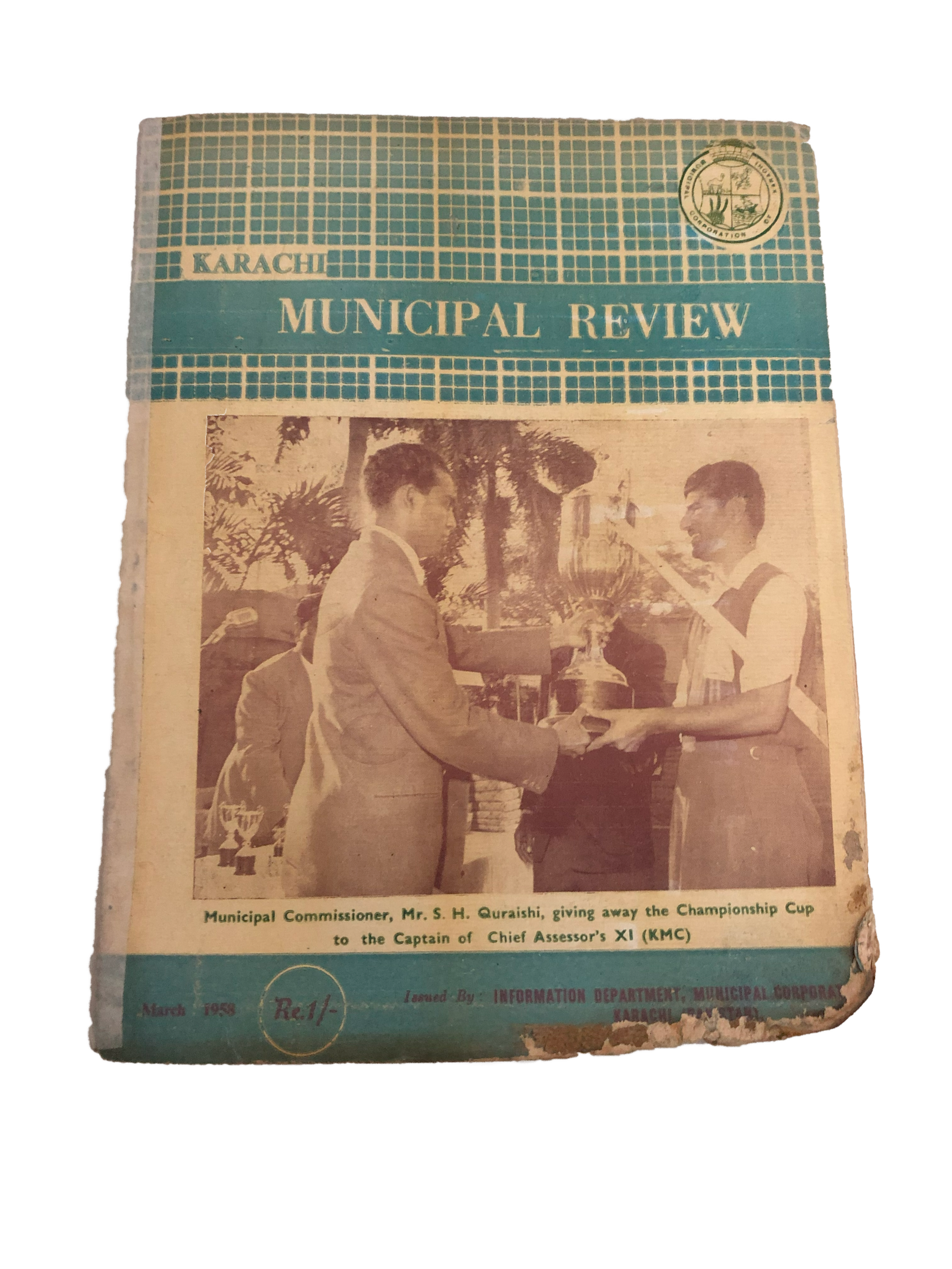 1958 Municipal Review Karachi (Urdu)