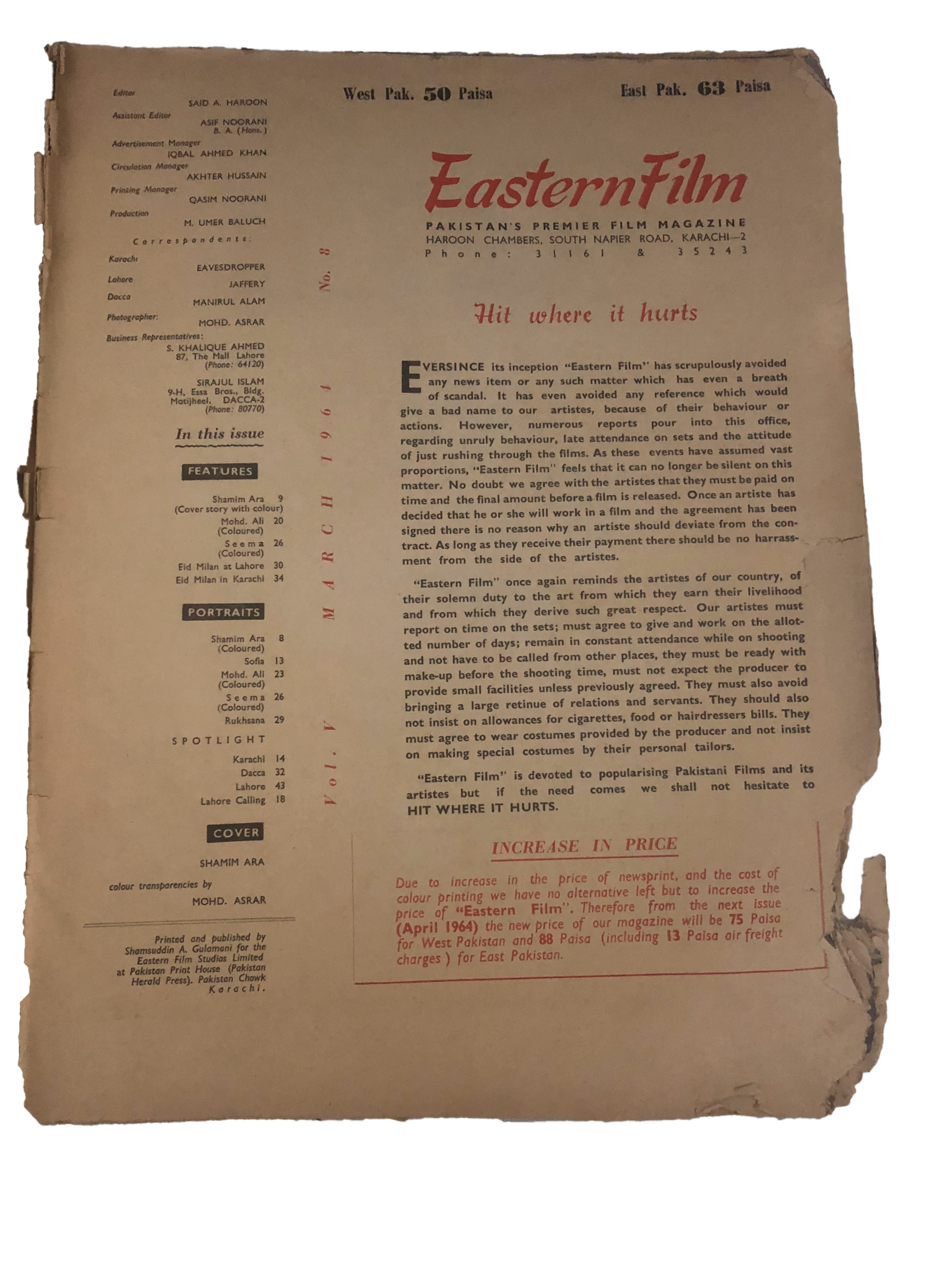 23 Issues of Eastern Film Magazine (1961-1972, Pakistan)