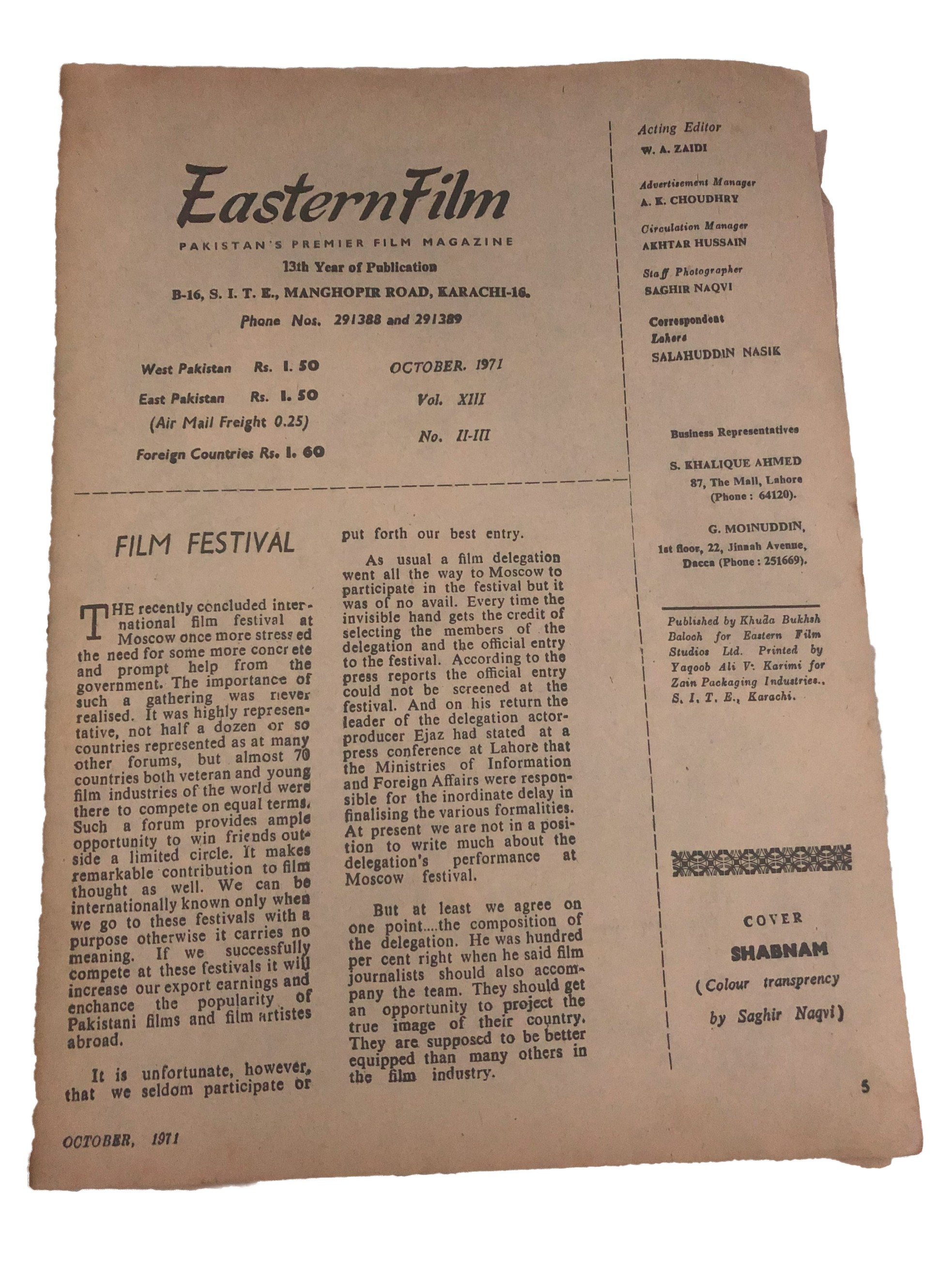 23 Issues of Eastern Film Magazine (1961-1972, Pakistan)