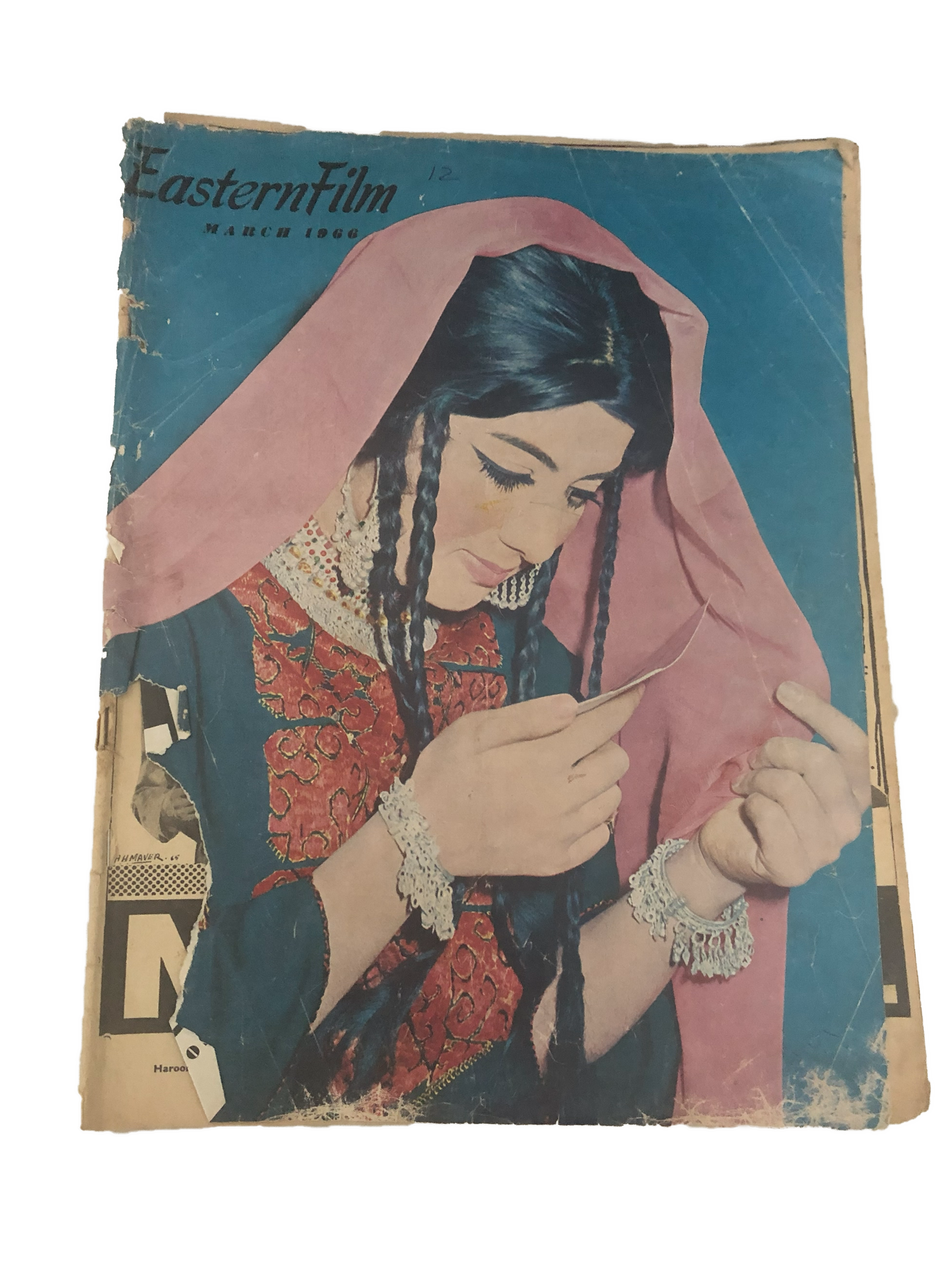 23 Issues of Eastern Film Magazine (1961-1972, Pakistan)