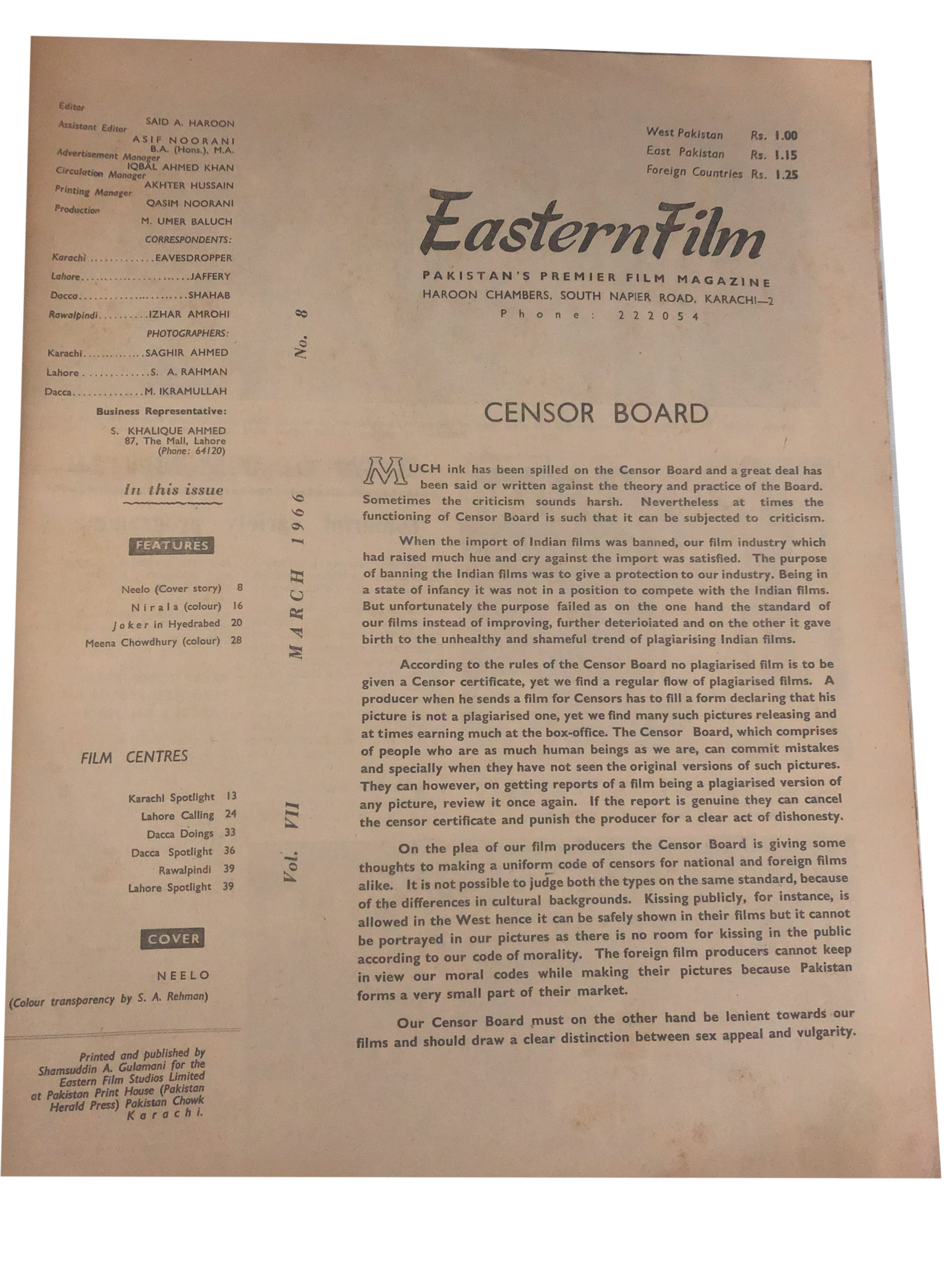 23 Issues of Eastern Film Magazine (1961-1972, Pakistan)