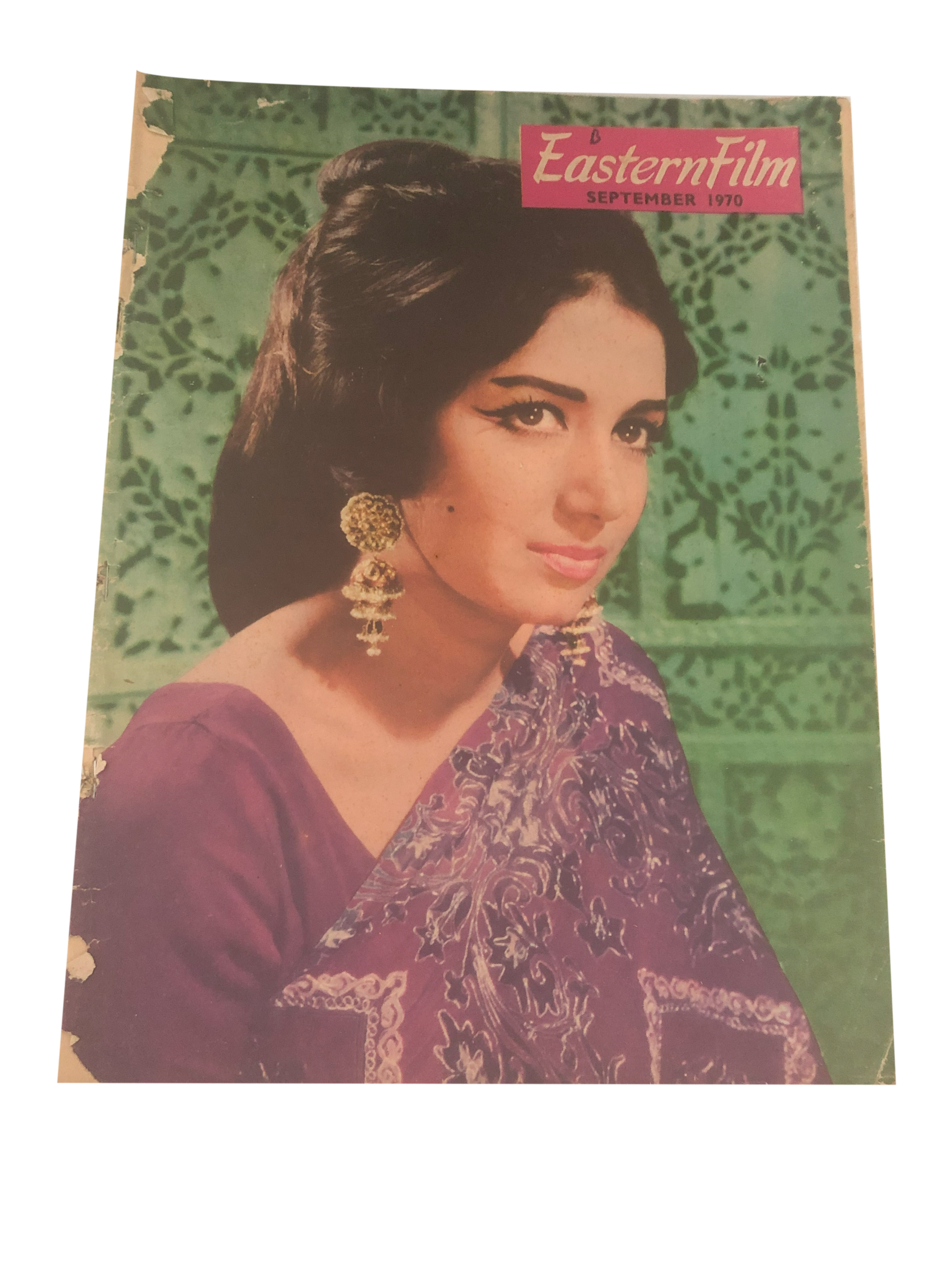 23 Issues of Eastern Film Magazine (1961-1972, Pakistan)