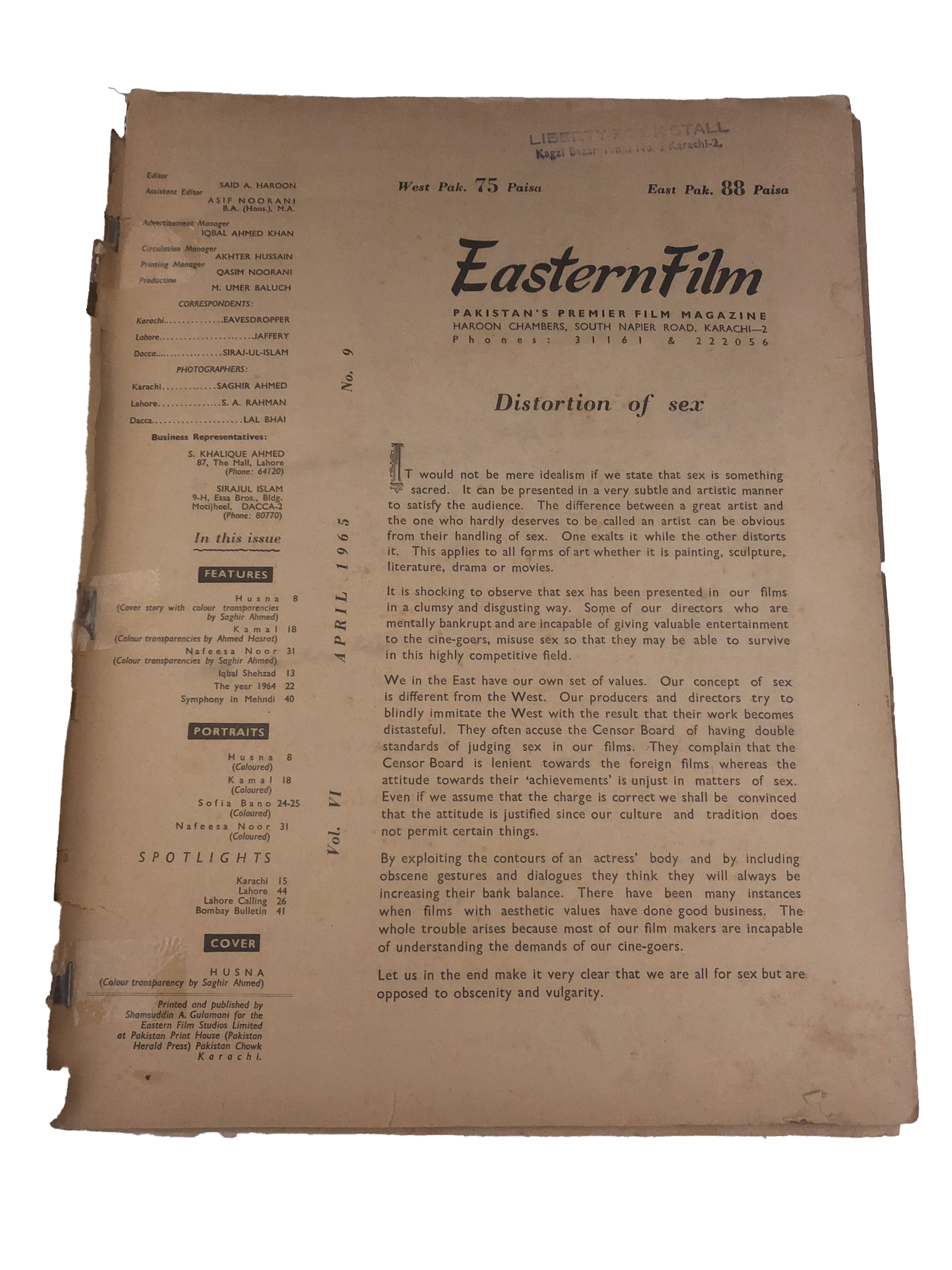 23 Issues of Eastern Film Magazine (1961-1972, Pakistan)