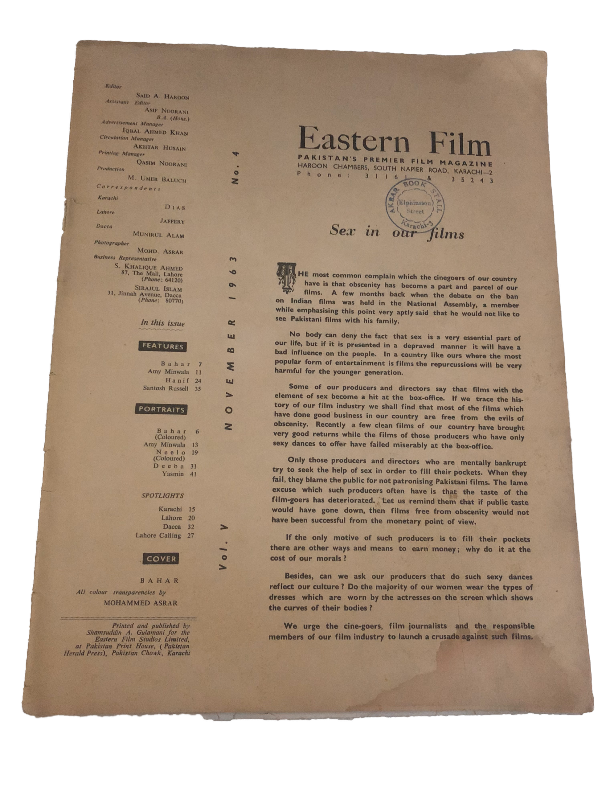 23 Issues of Eastern Film Magazine (1961-1972, Pakistan)