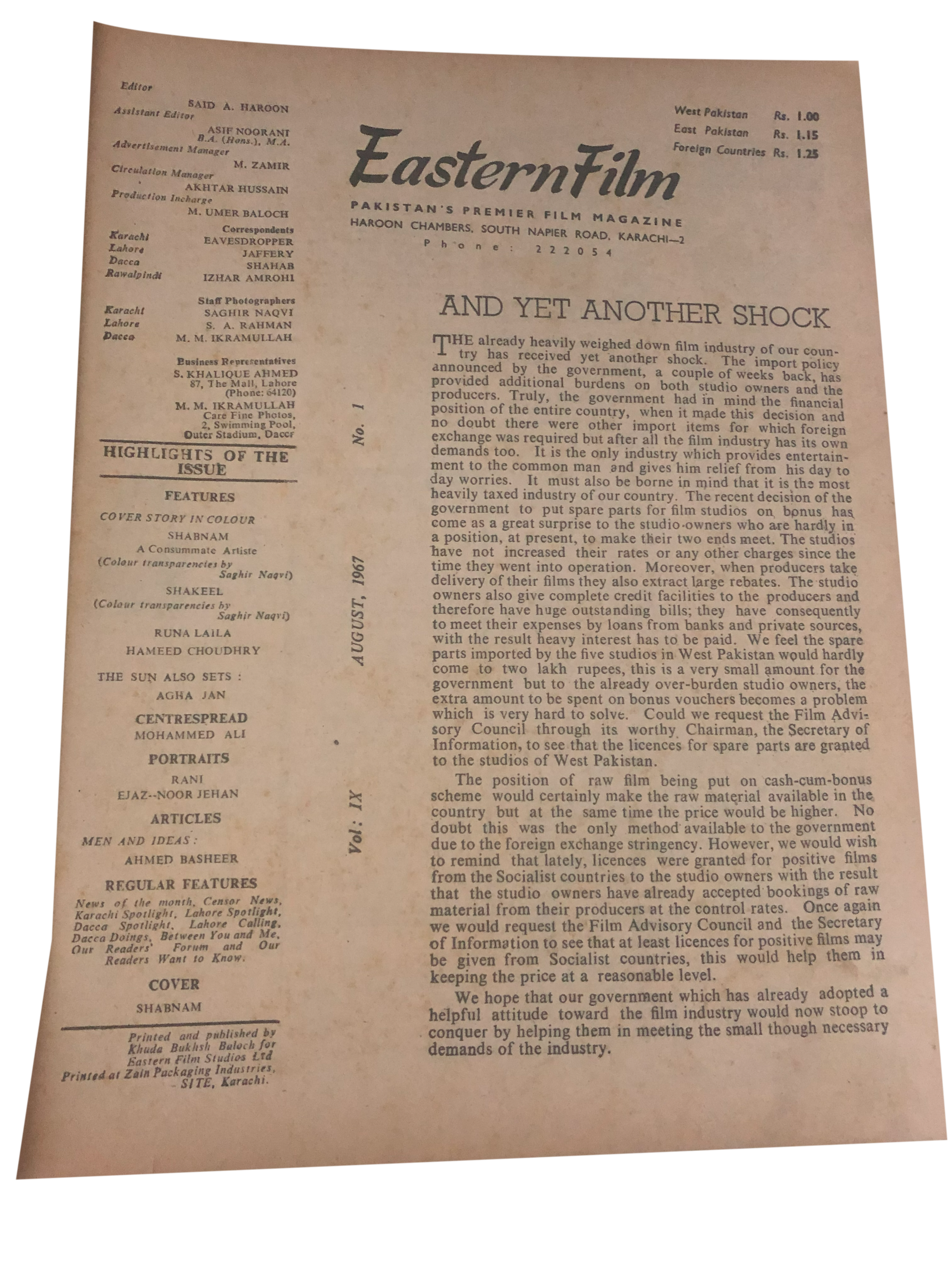 23 Issues of Eastern Film Magazine (1961-1972, Pakistan)